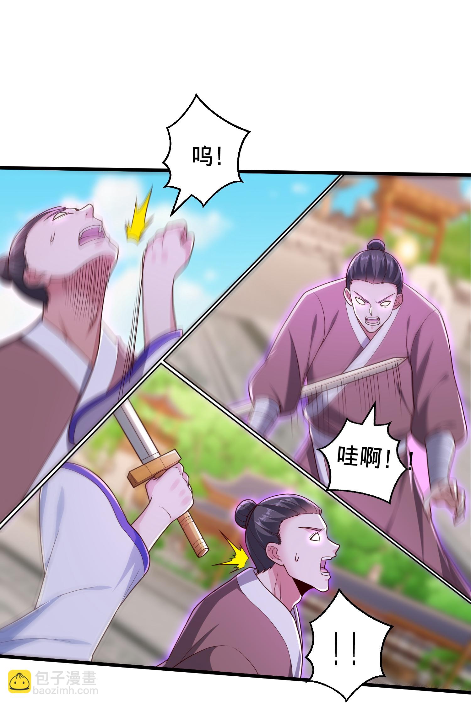 第810话32