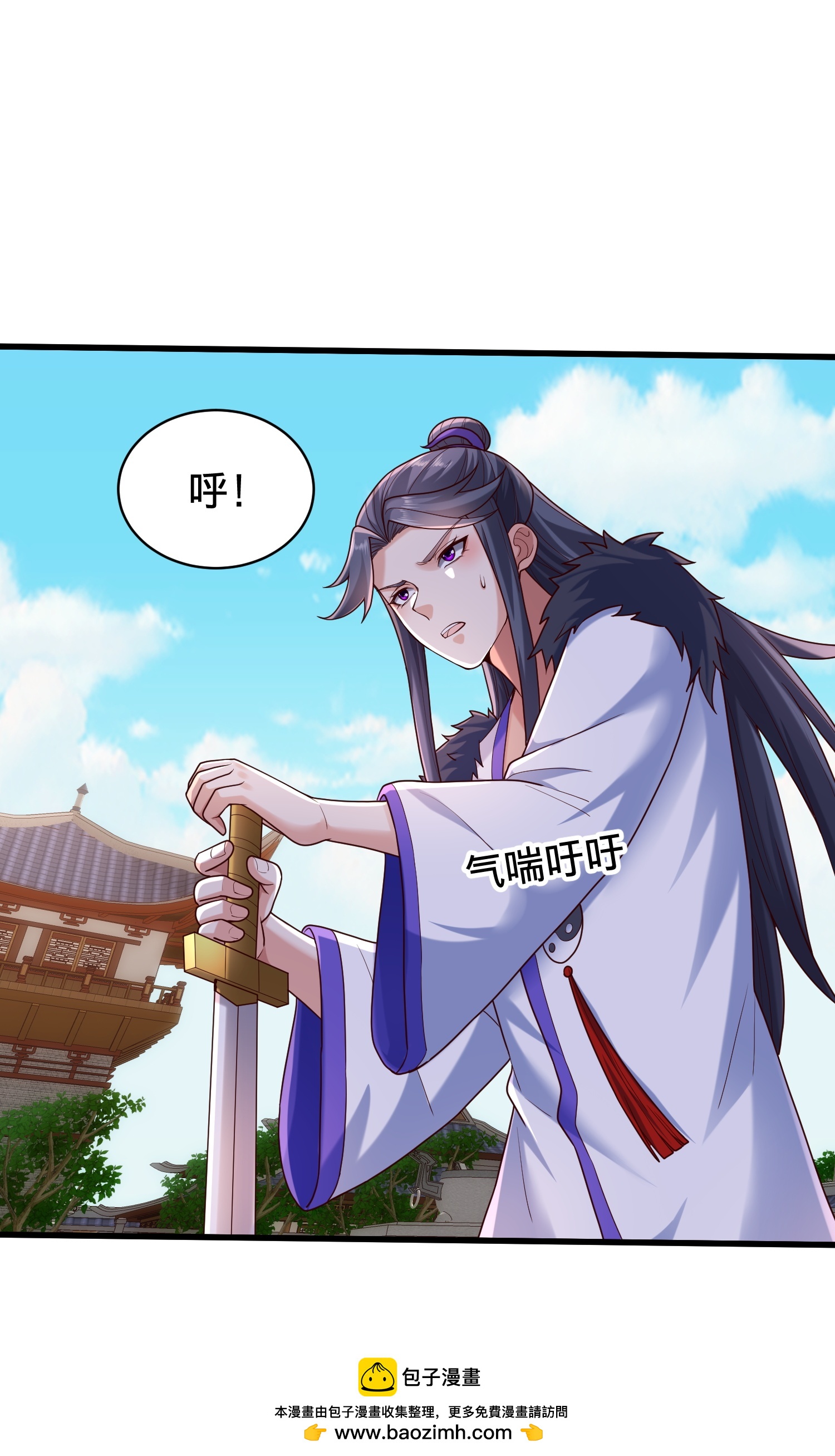 第810话34