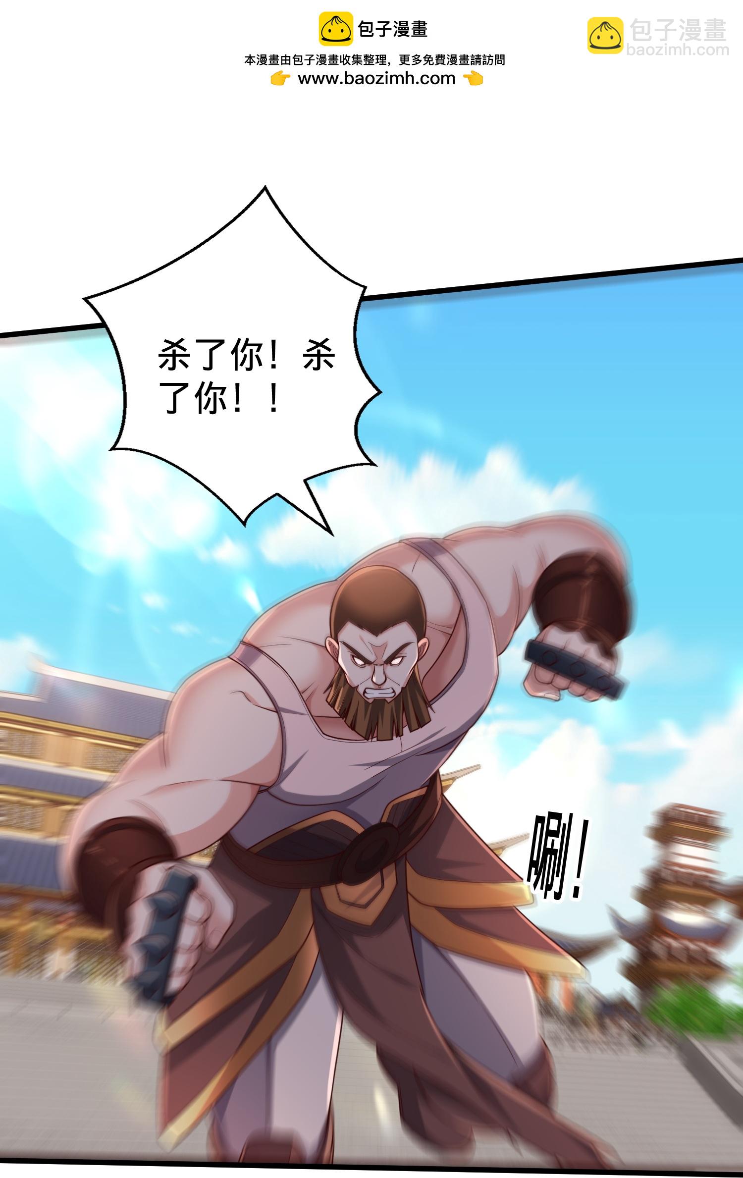 第811话12