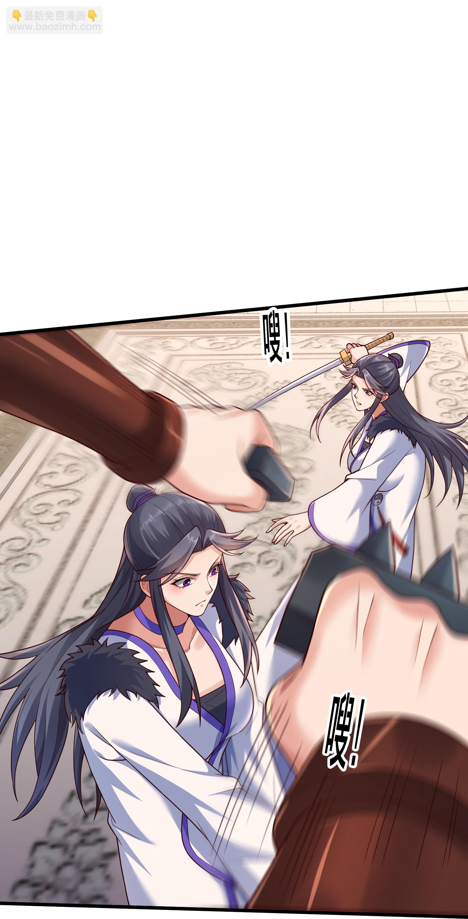 第811话13
