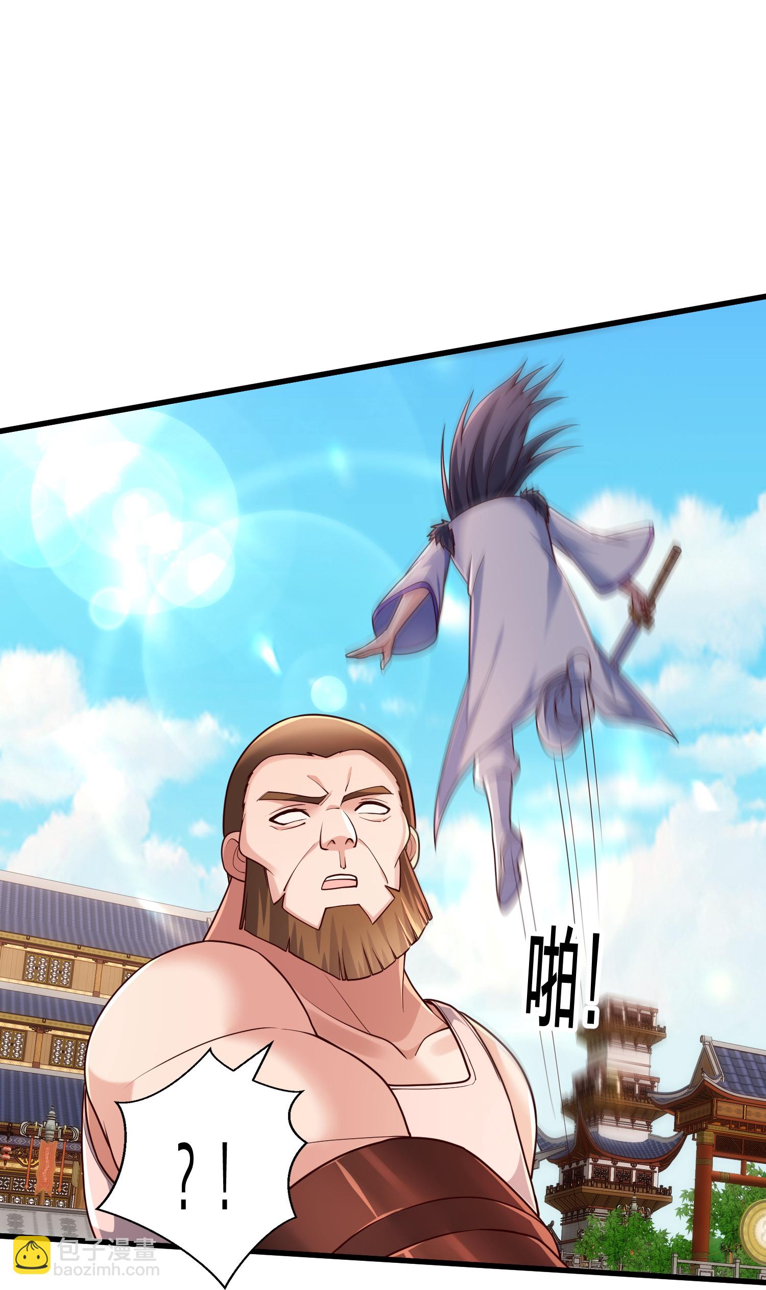 第811话14