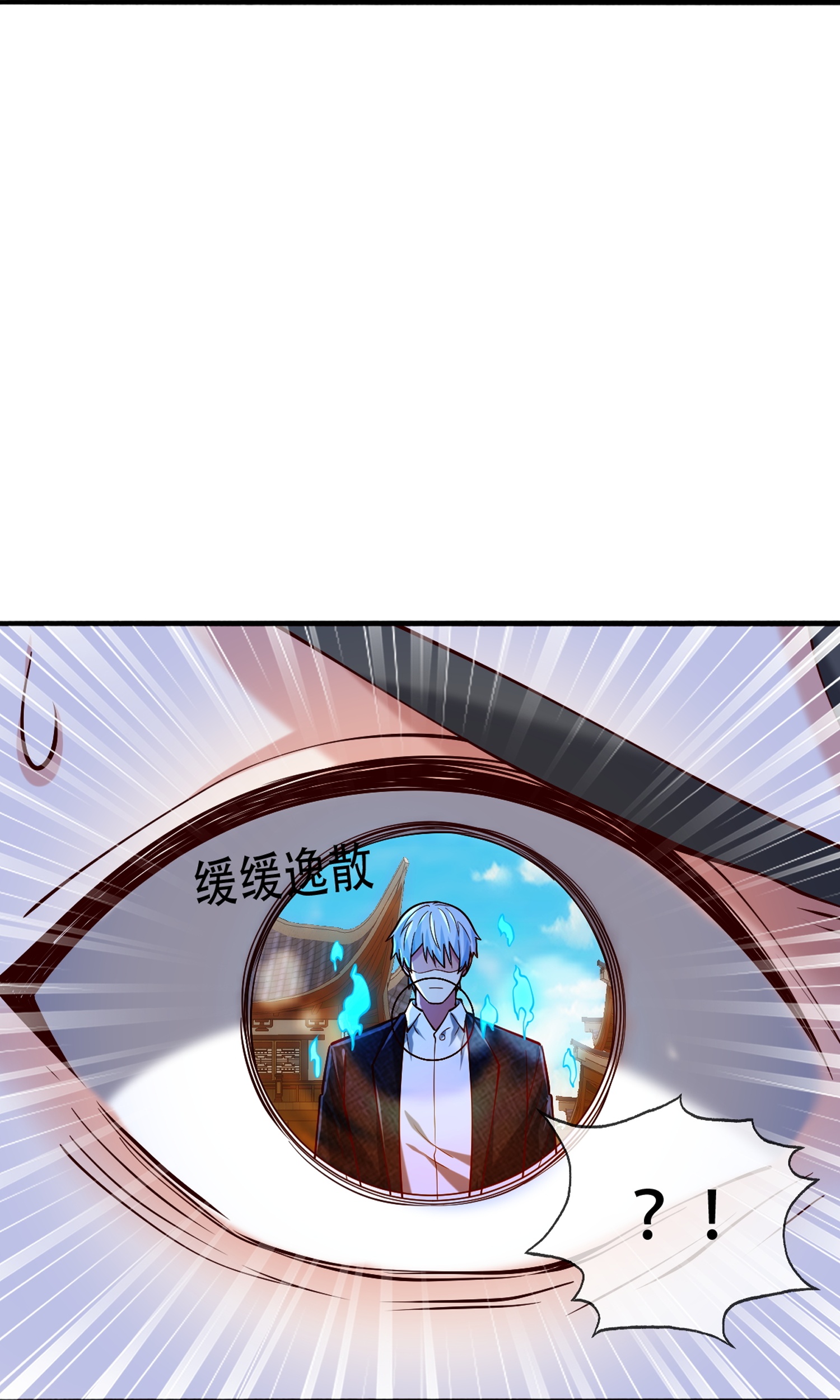 第811话26