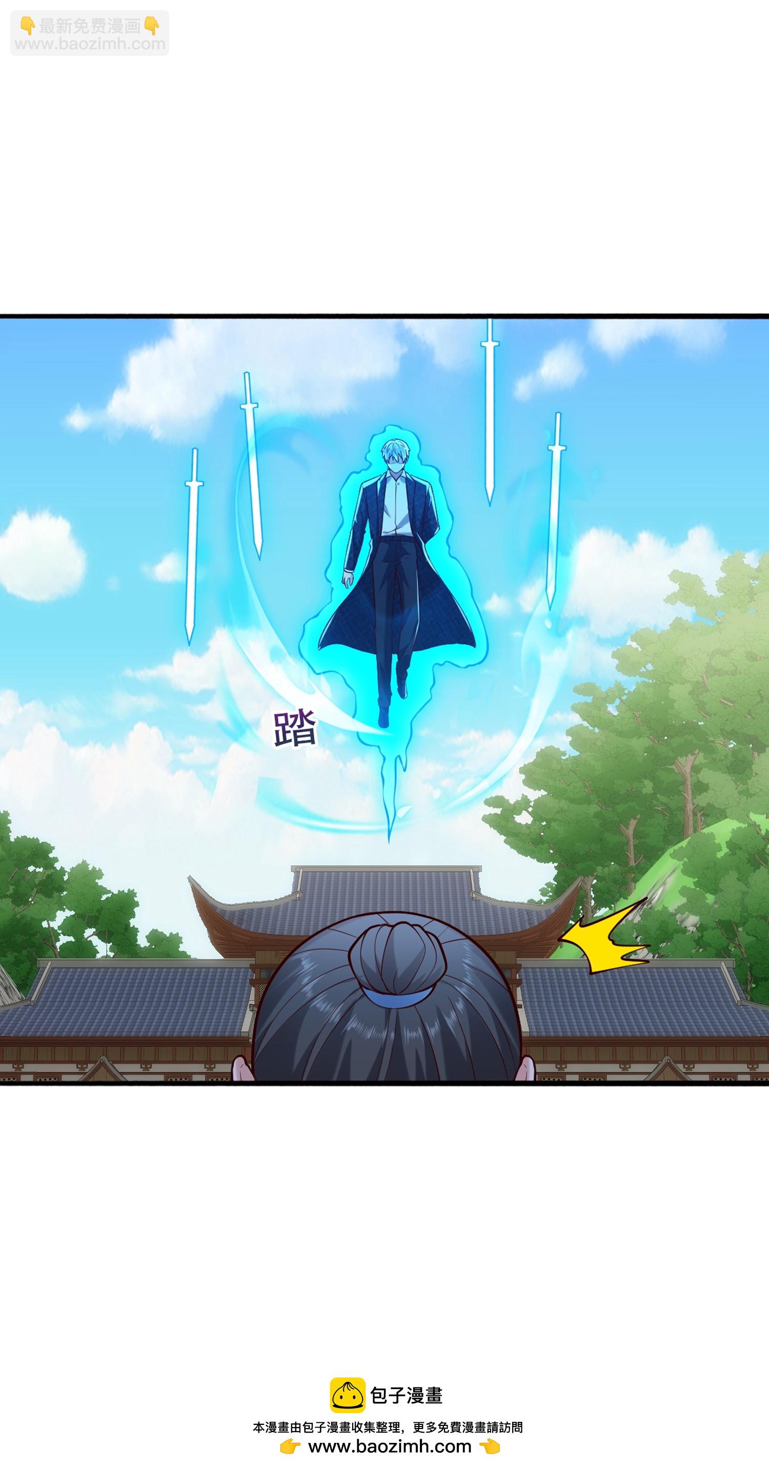 第811话31