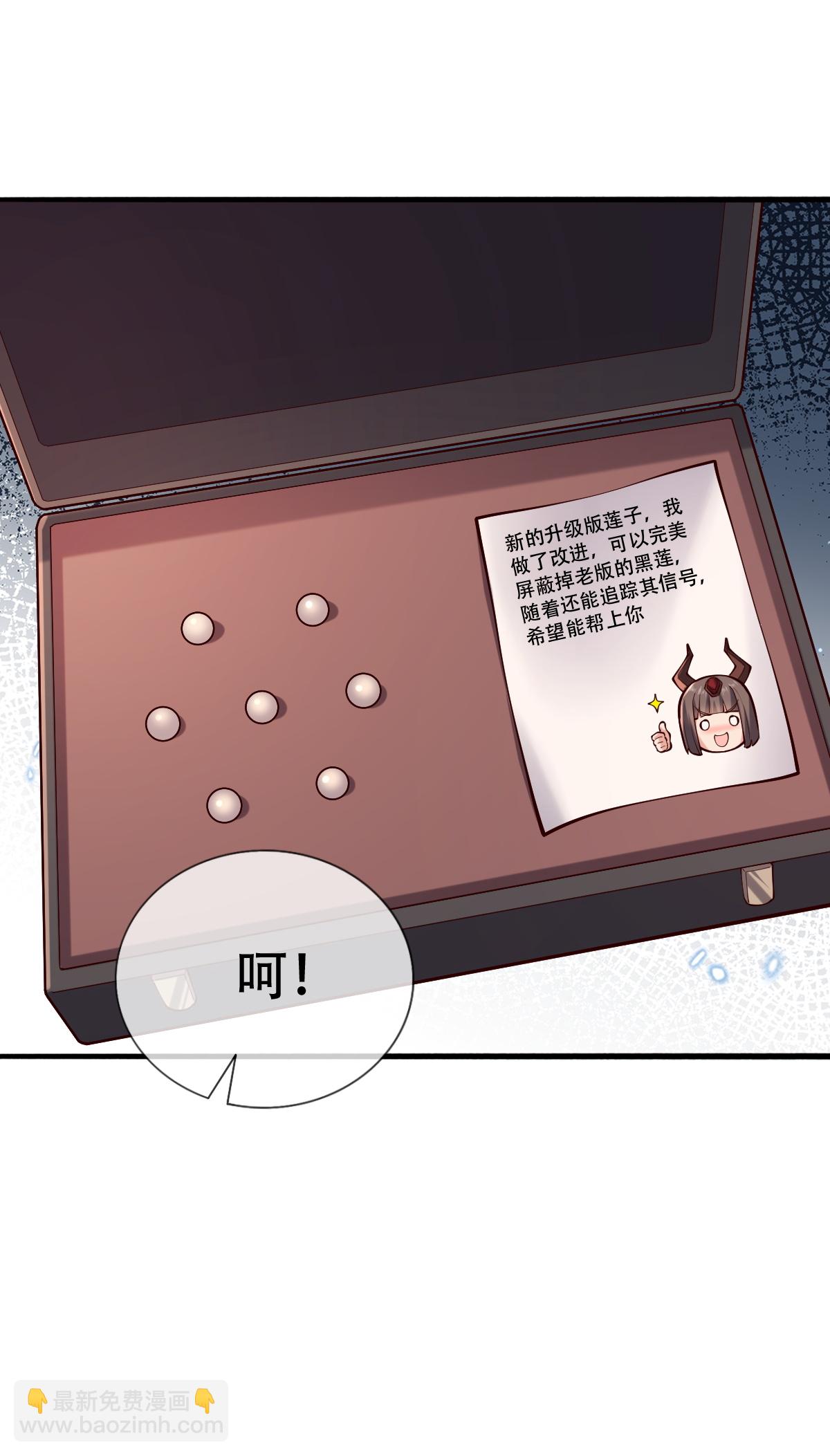 第813话12