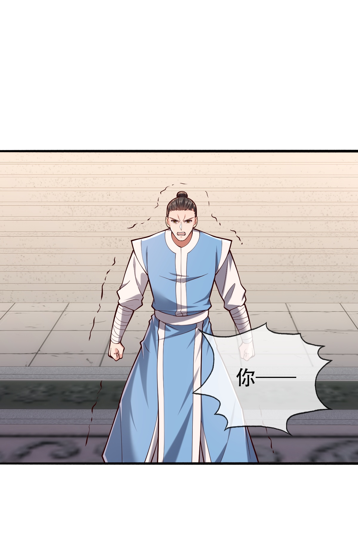 第813话13