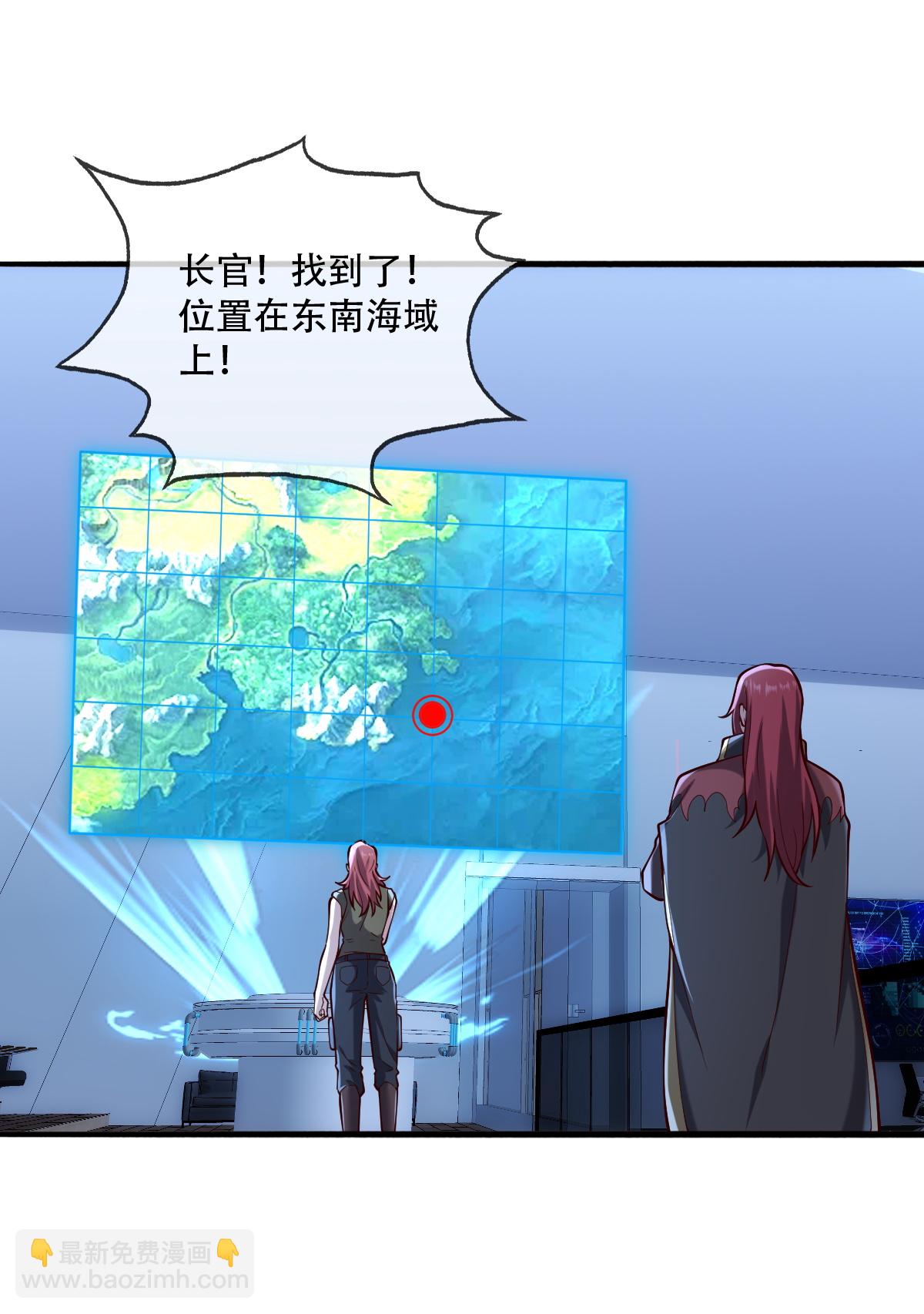 第813话23