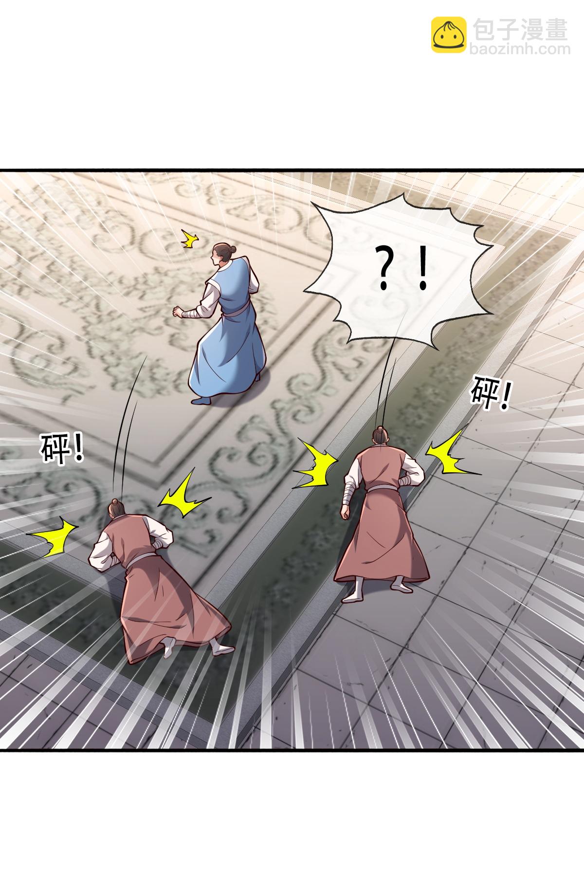 第813话7