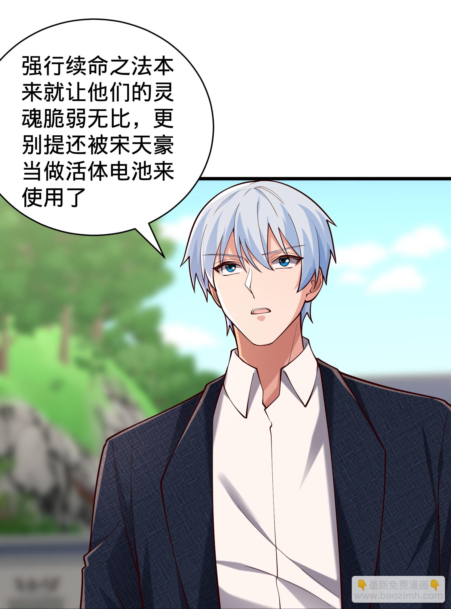 第814话12