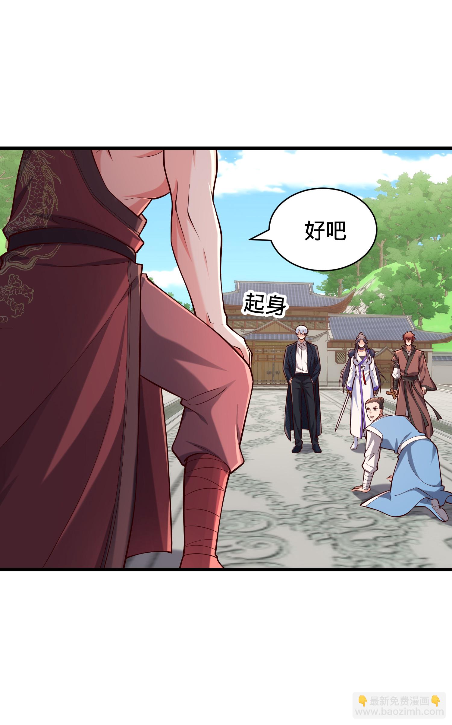 第814话21