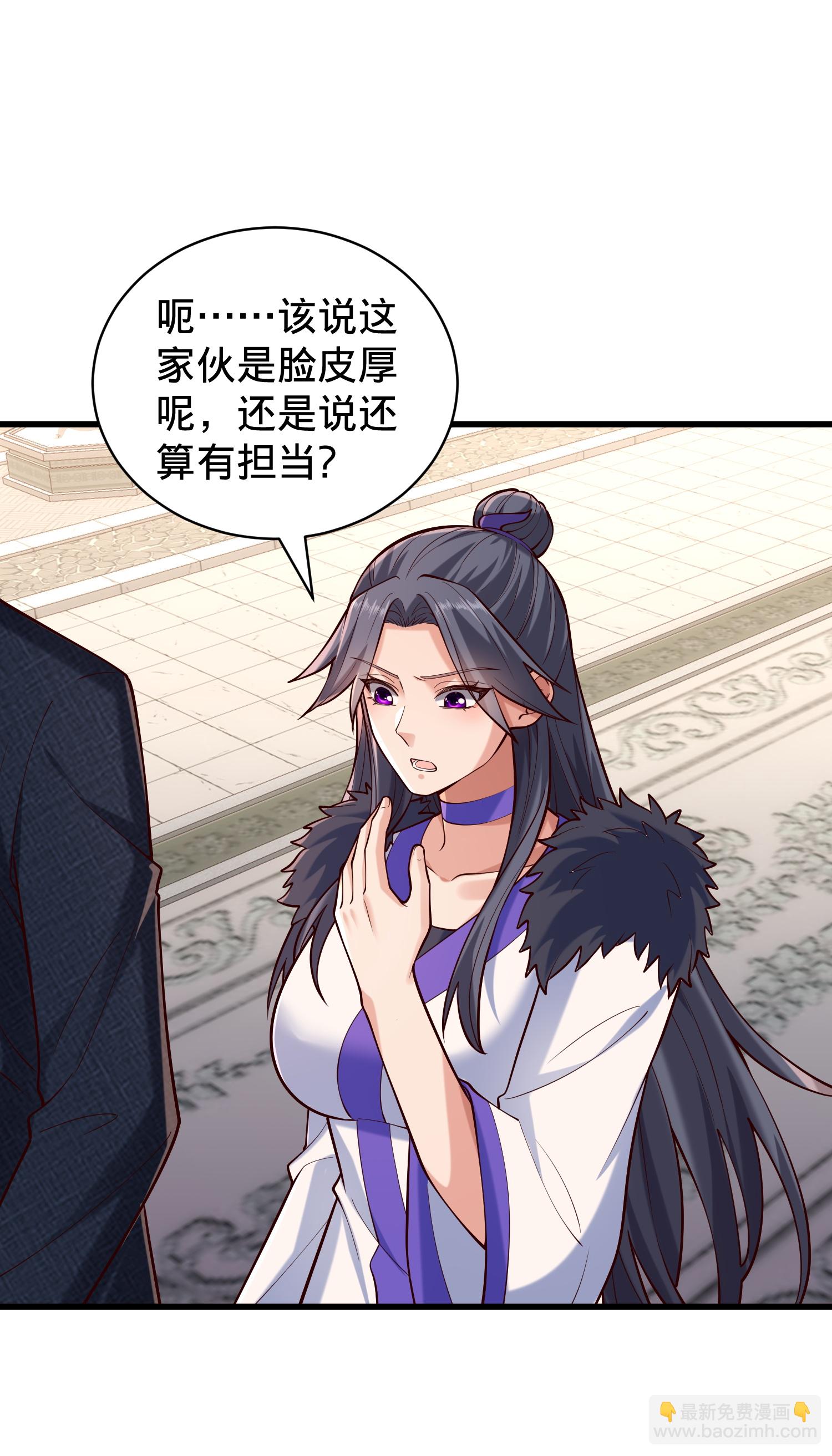第814话26