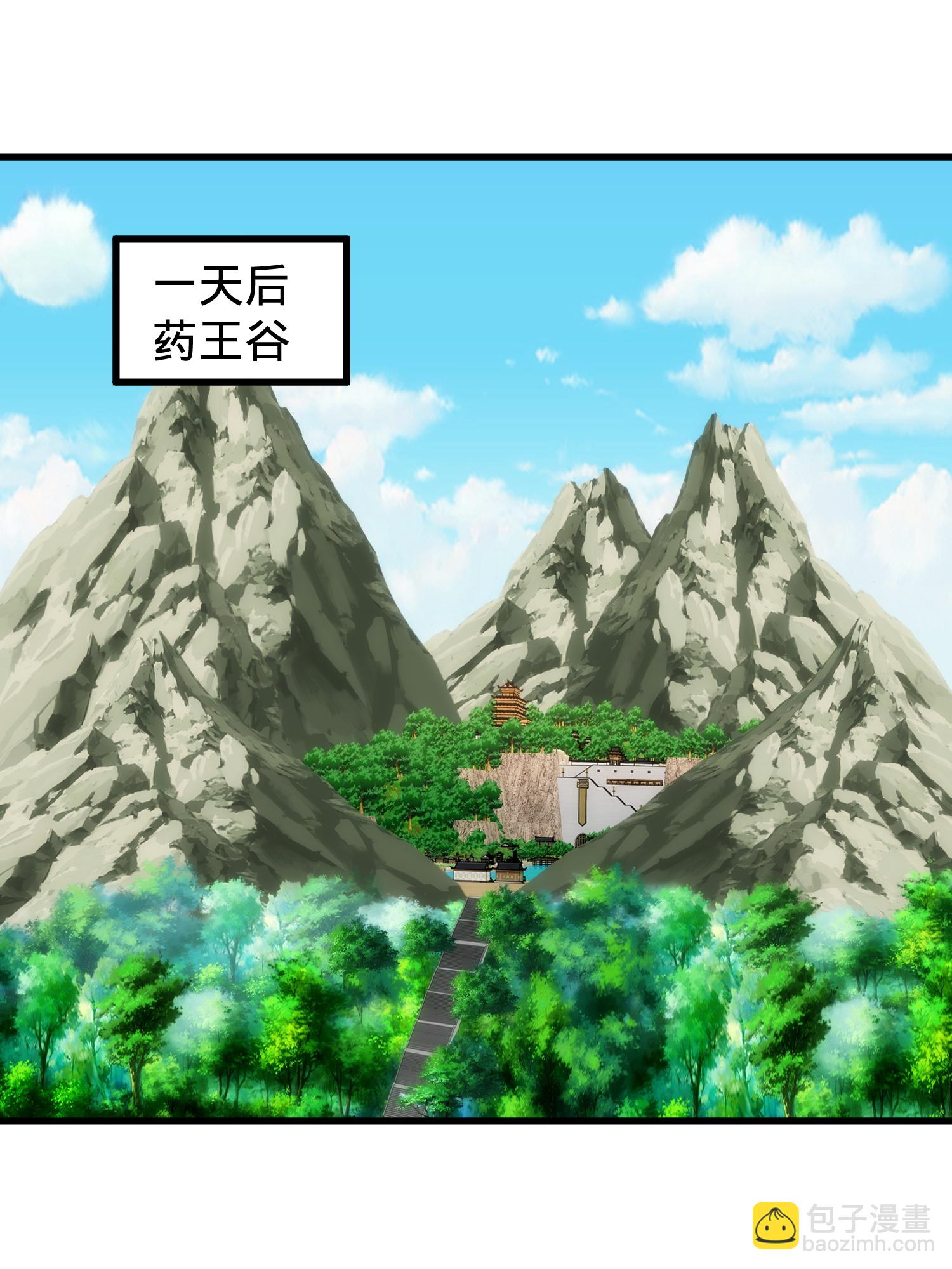 第815话10