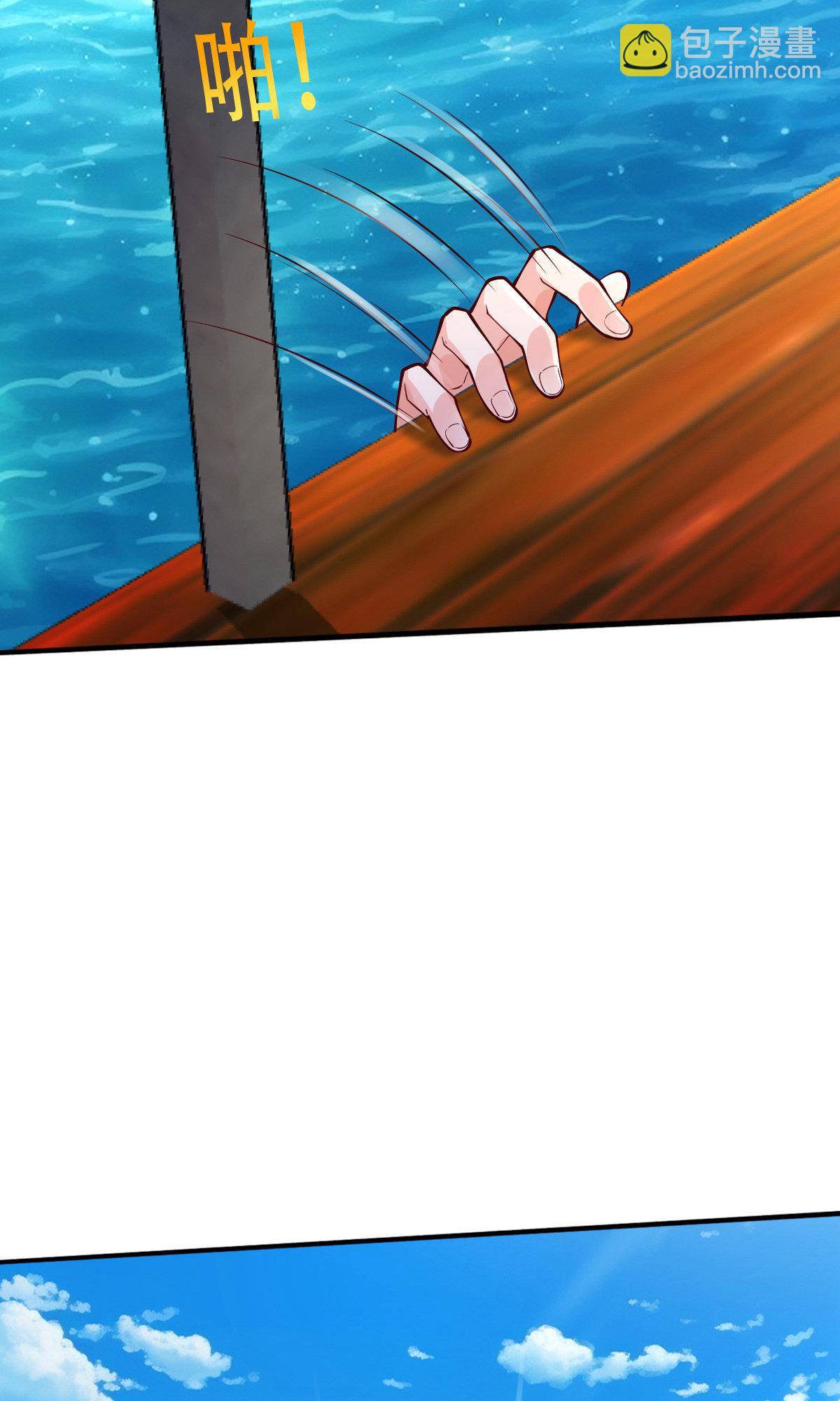 第816话16