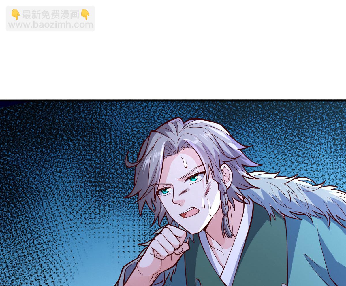 第816话19