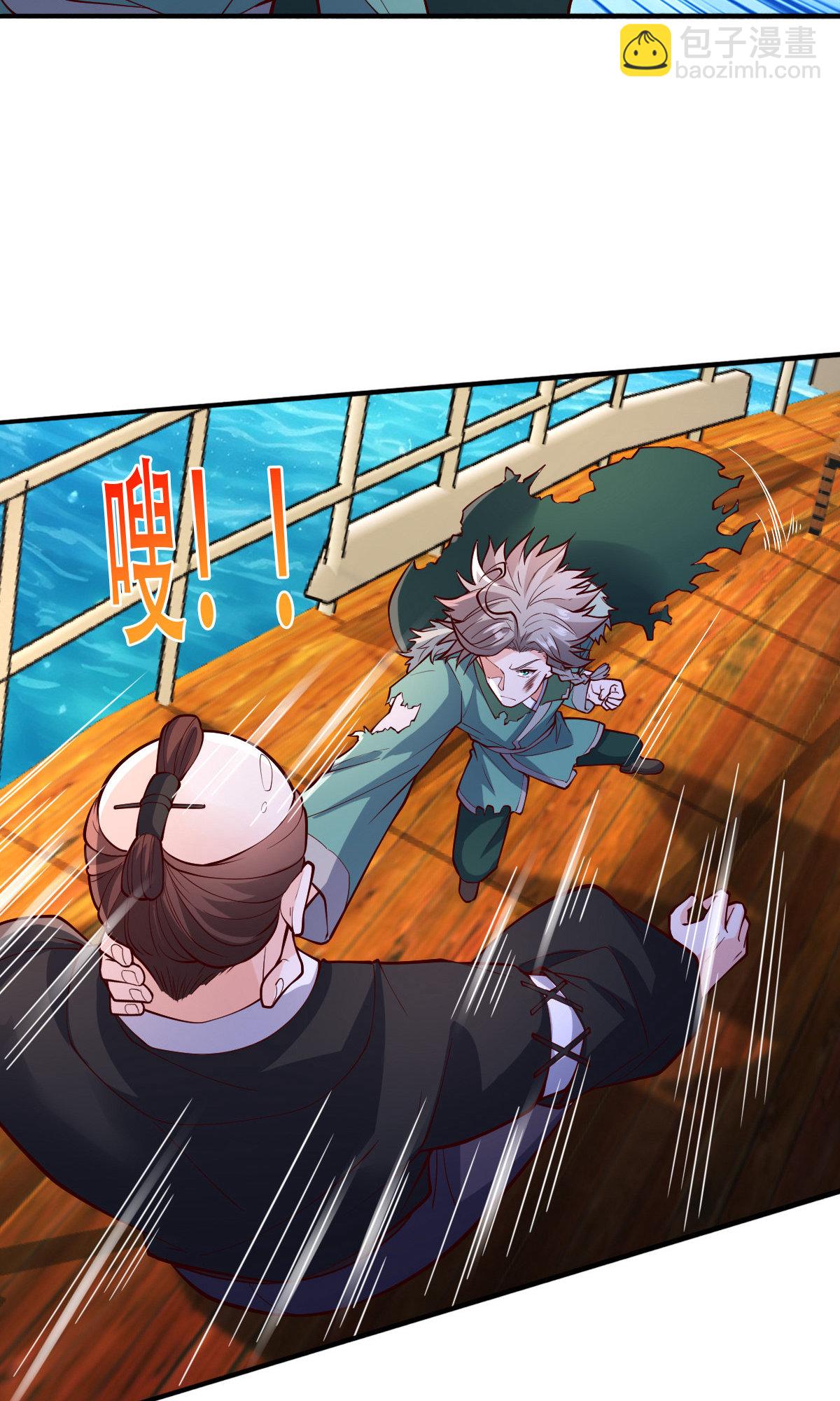 第816话22