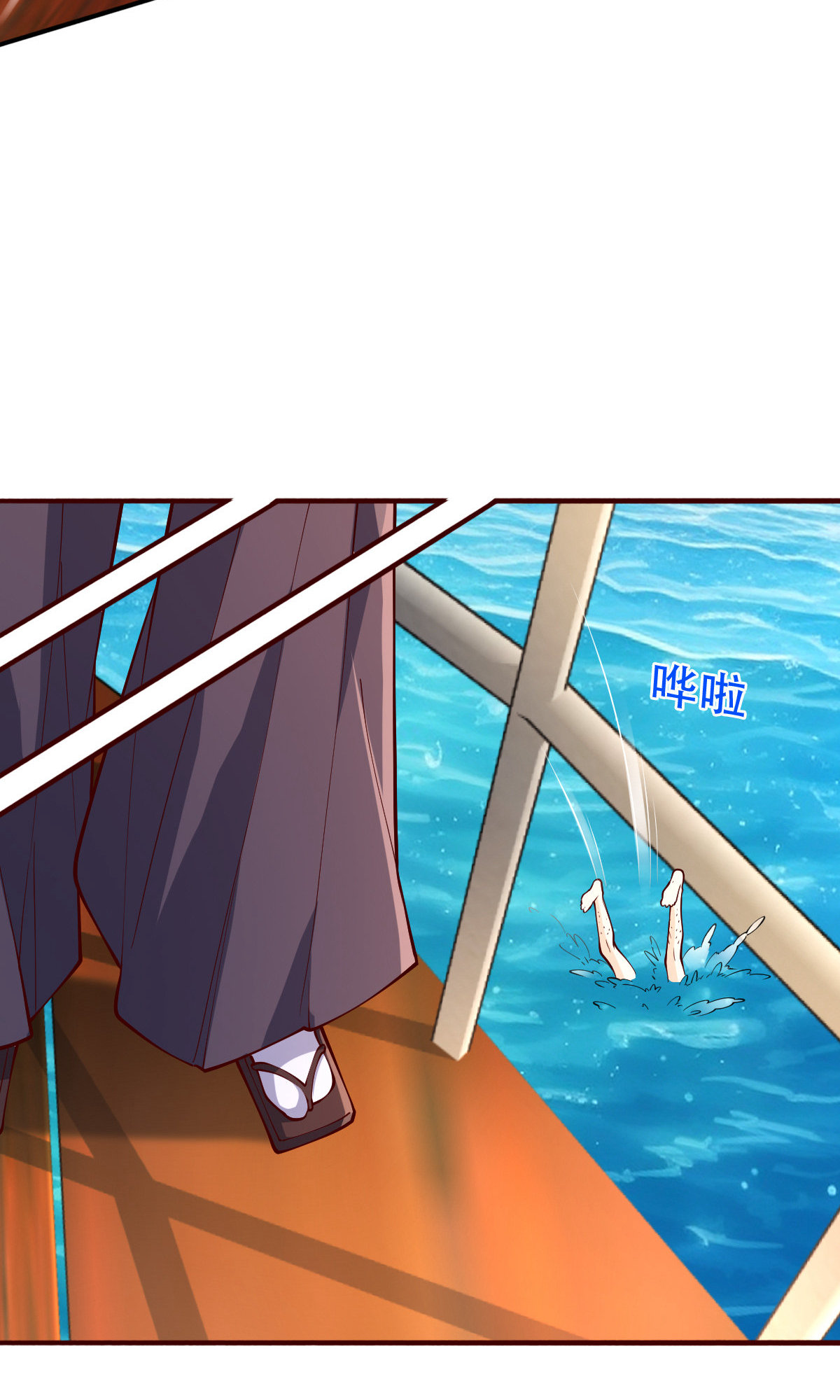 第816话23