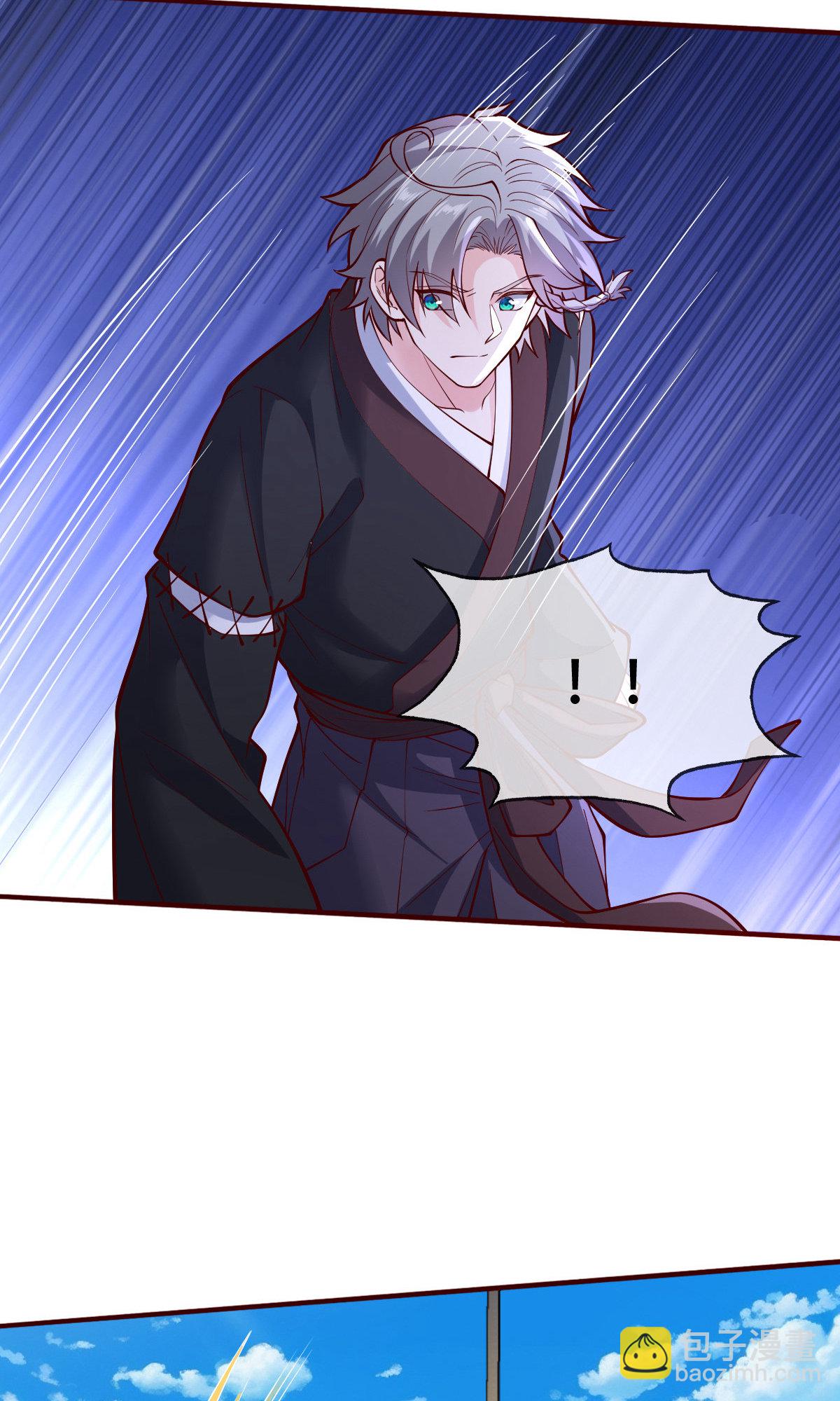第816话26
