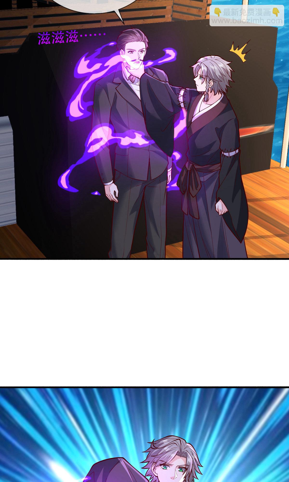 第816话29