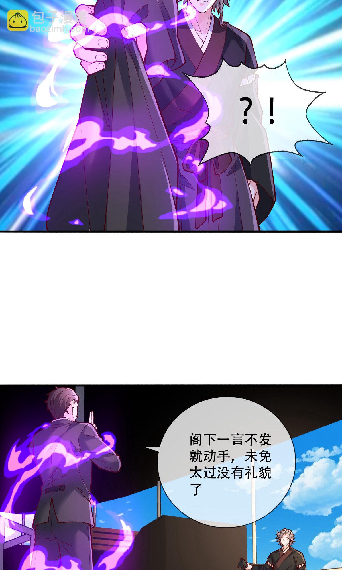 第816话30