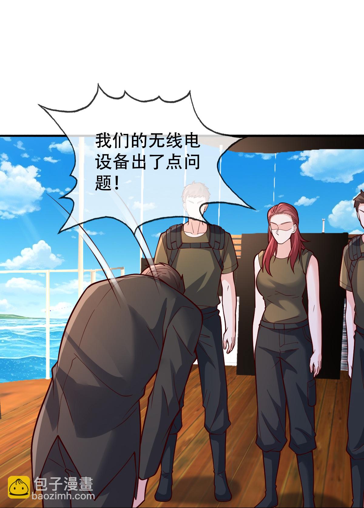 第817话21