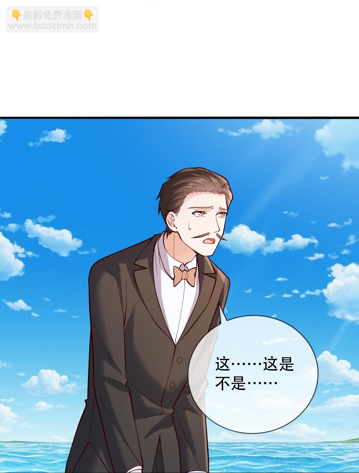 第817话23
