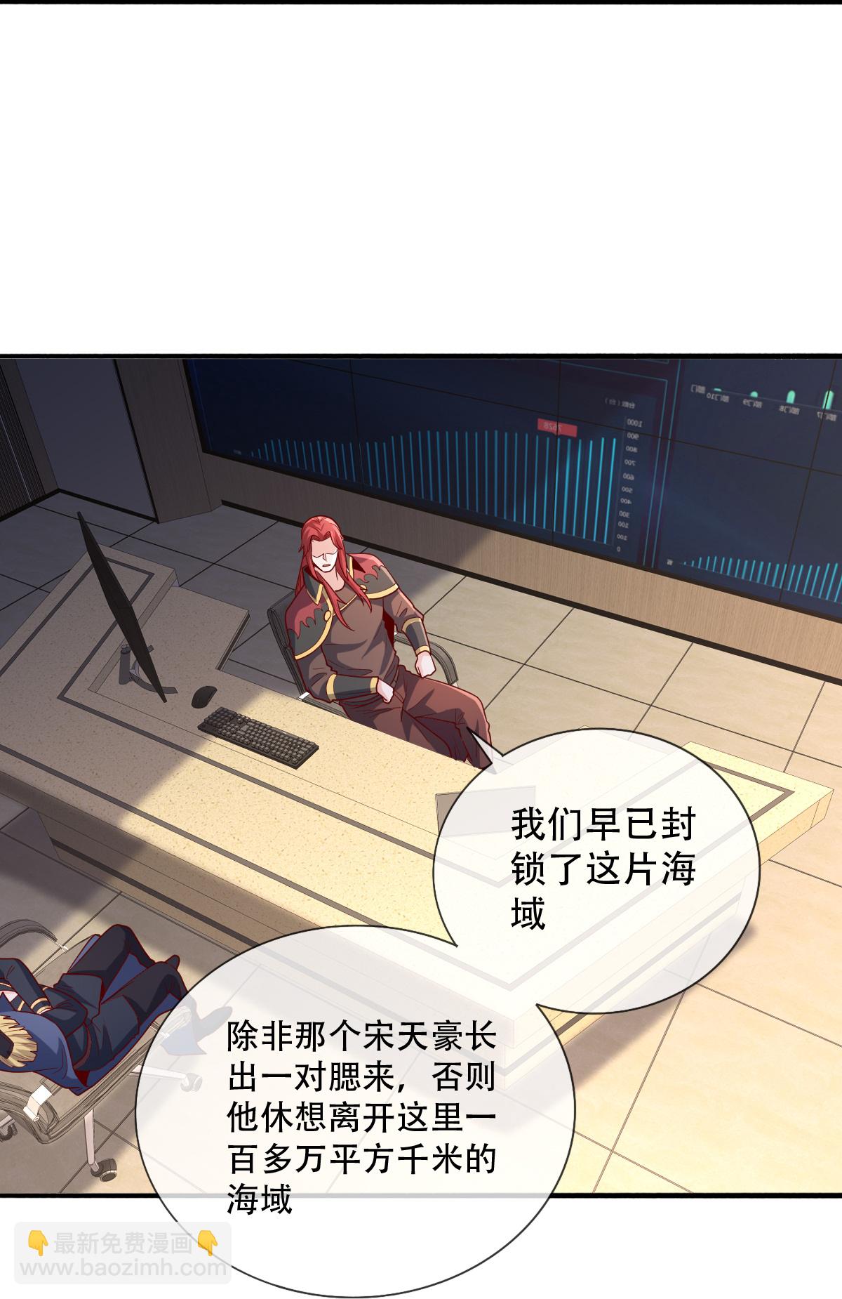 第817话28