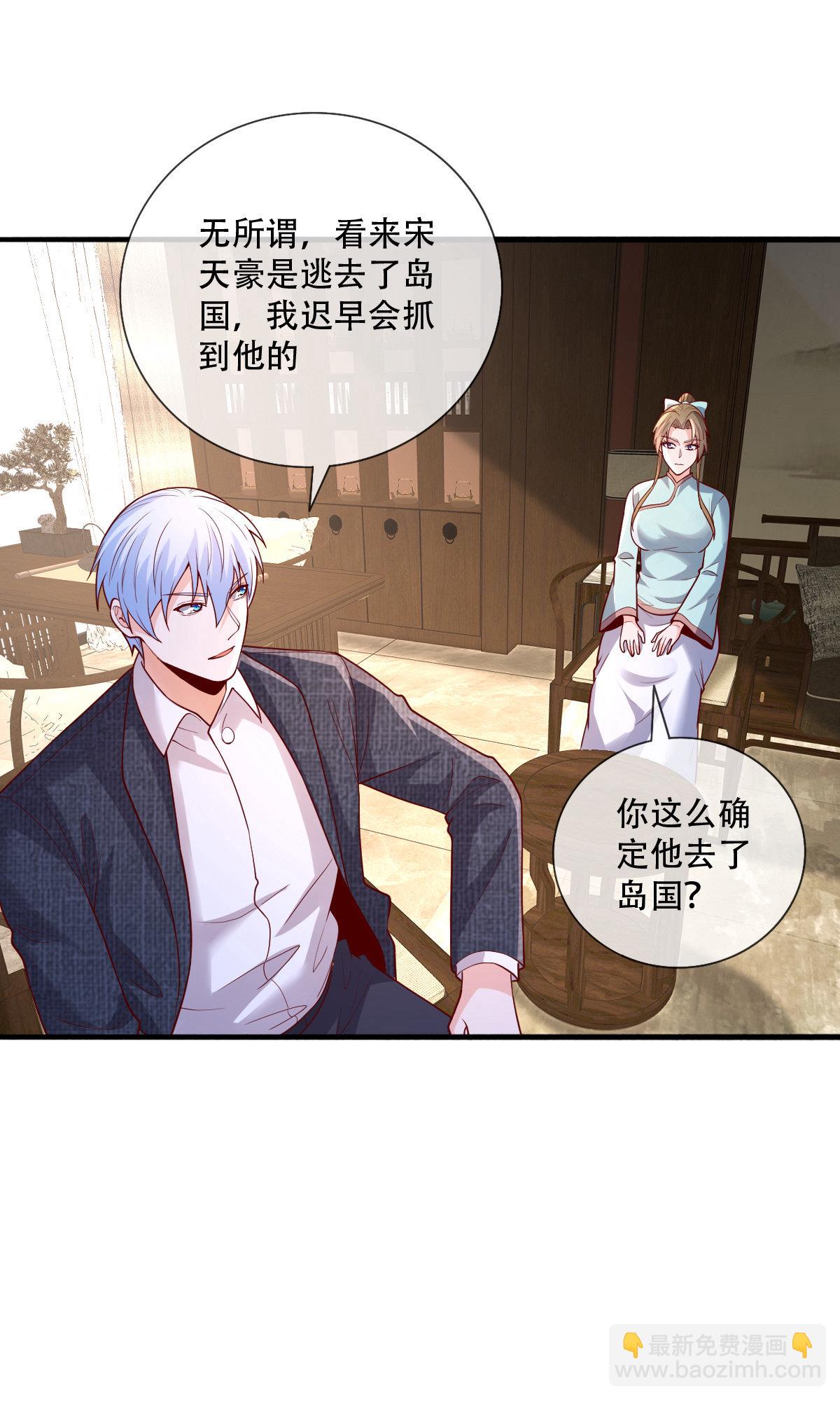 第818话12