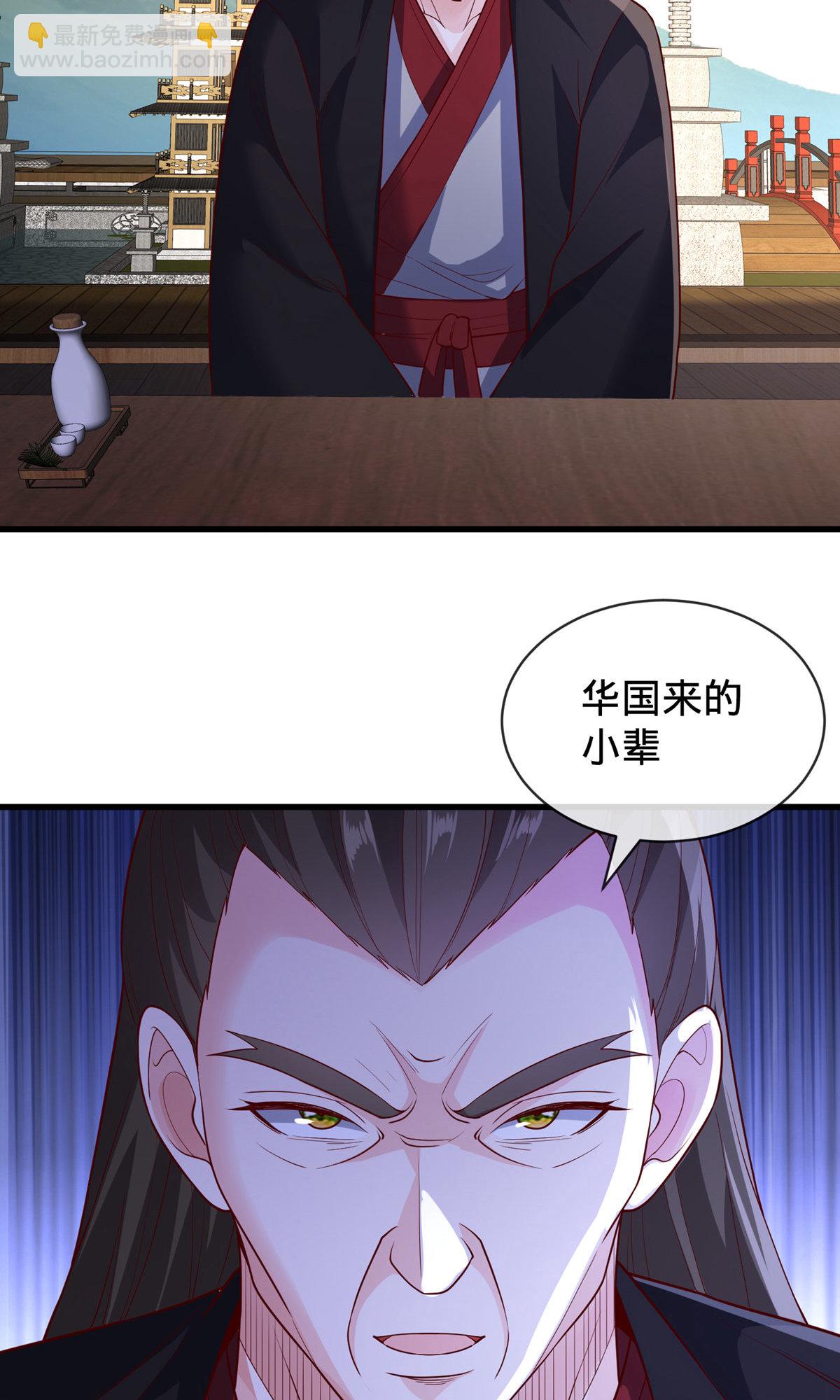 第818话31