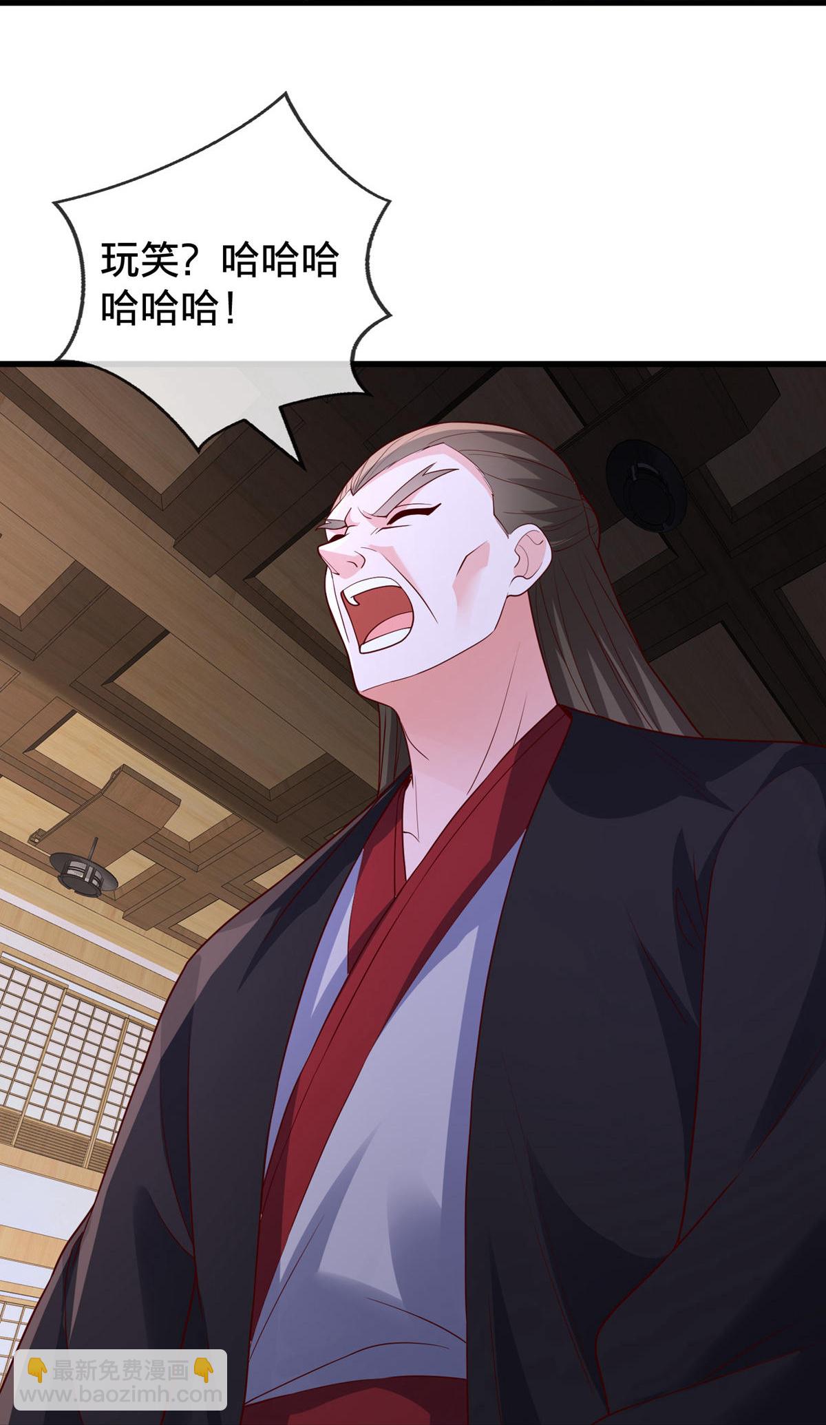 第819话17