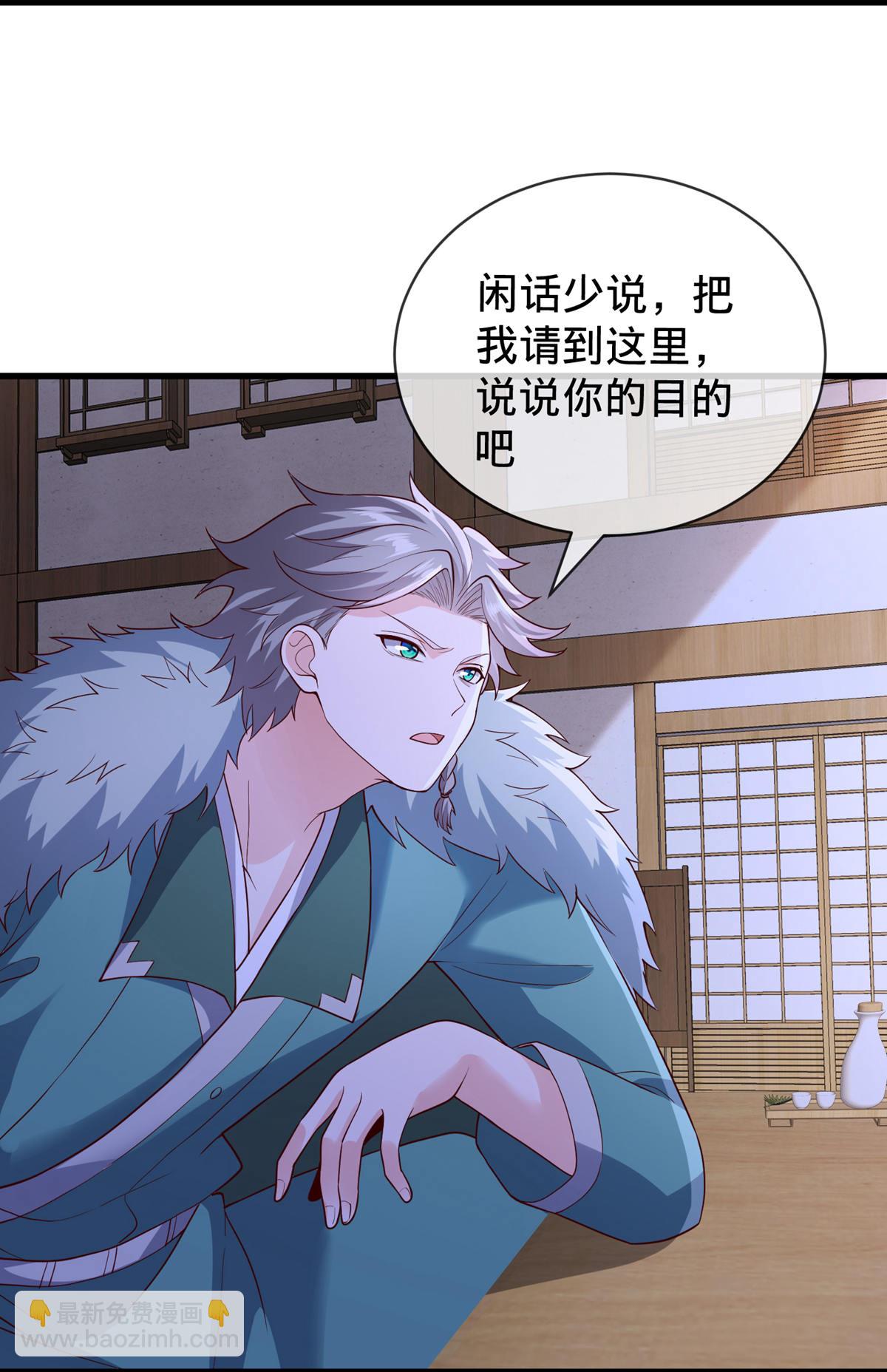 第819话2