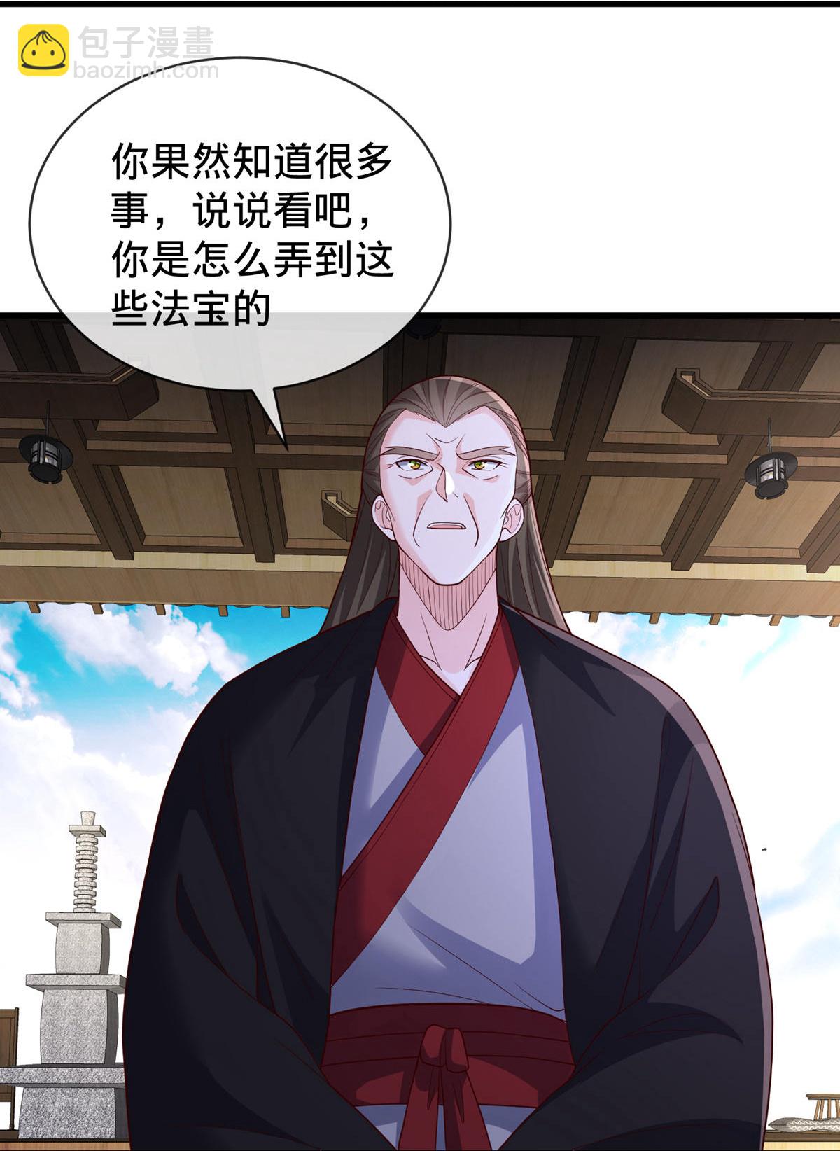 第819话30