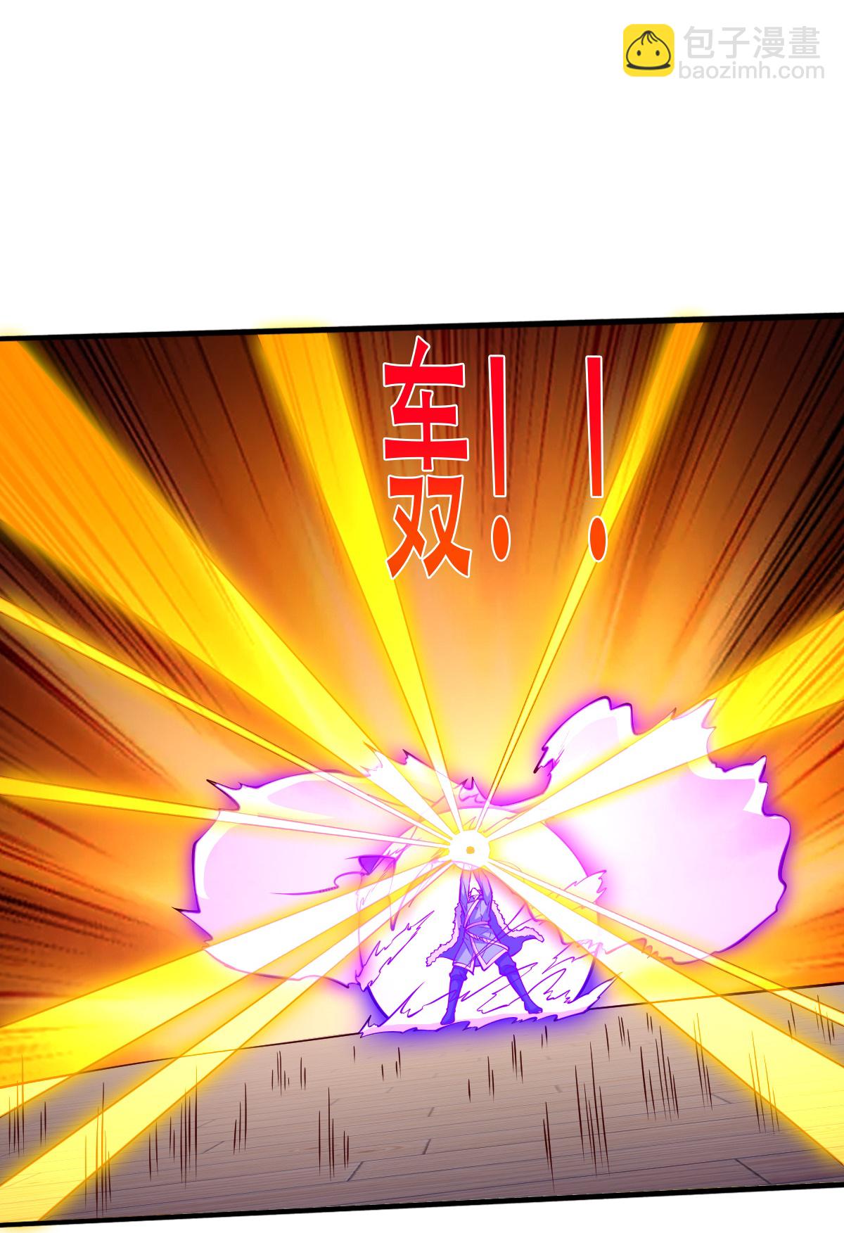 第821话12