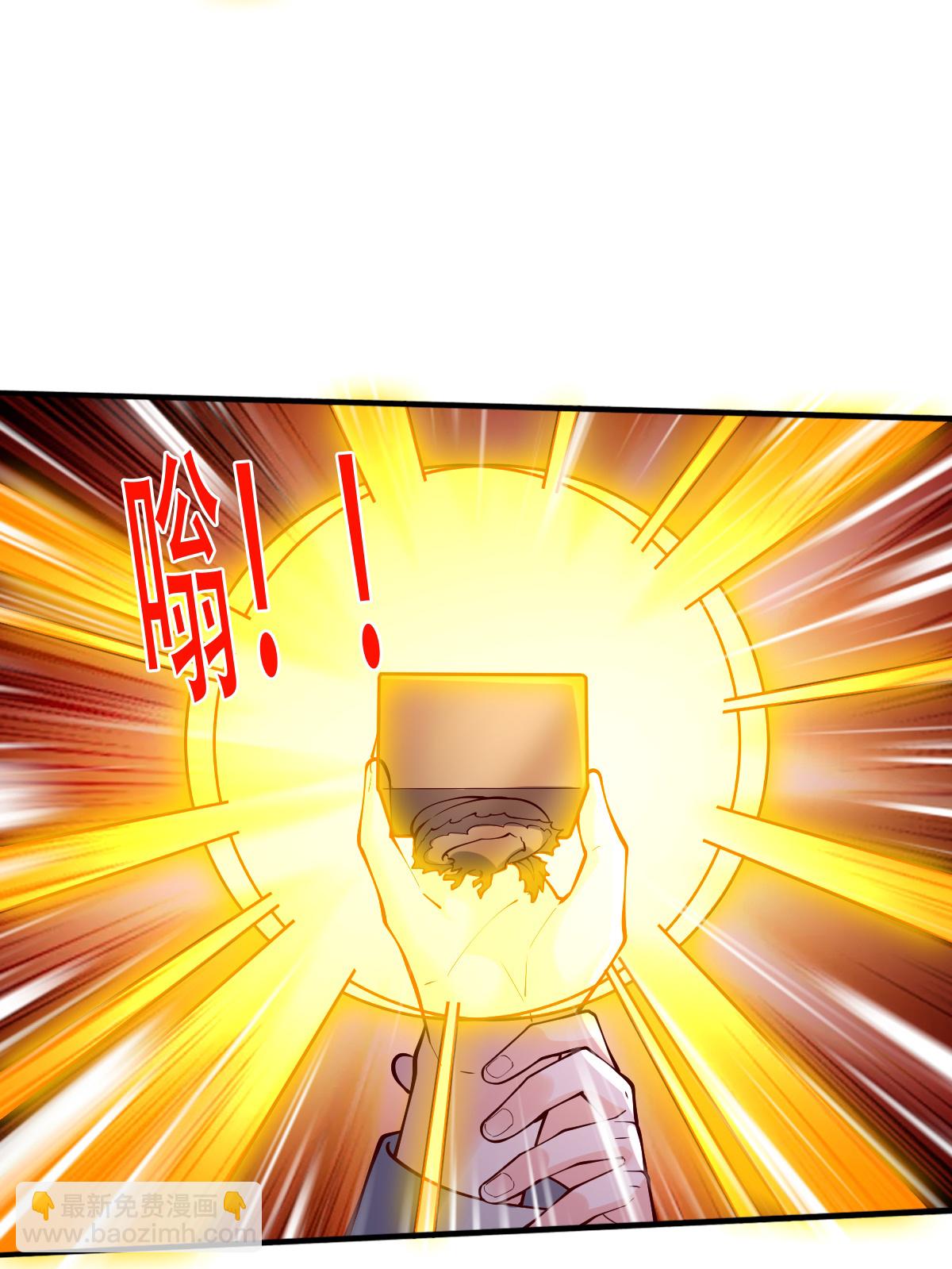 第821话14
