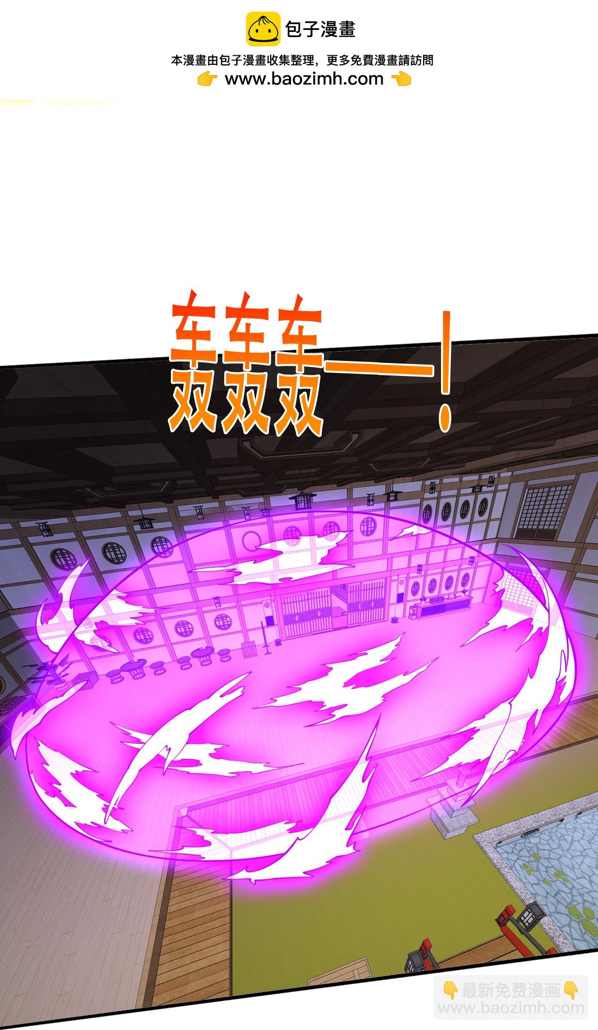 第821话15