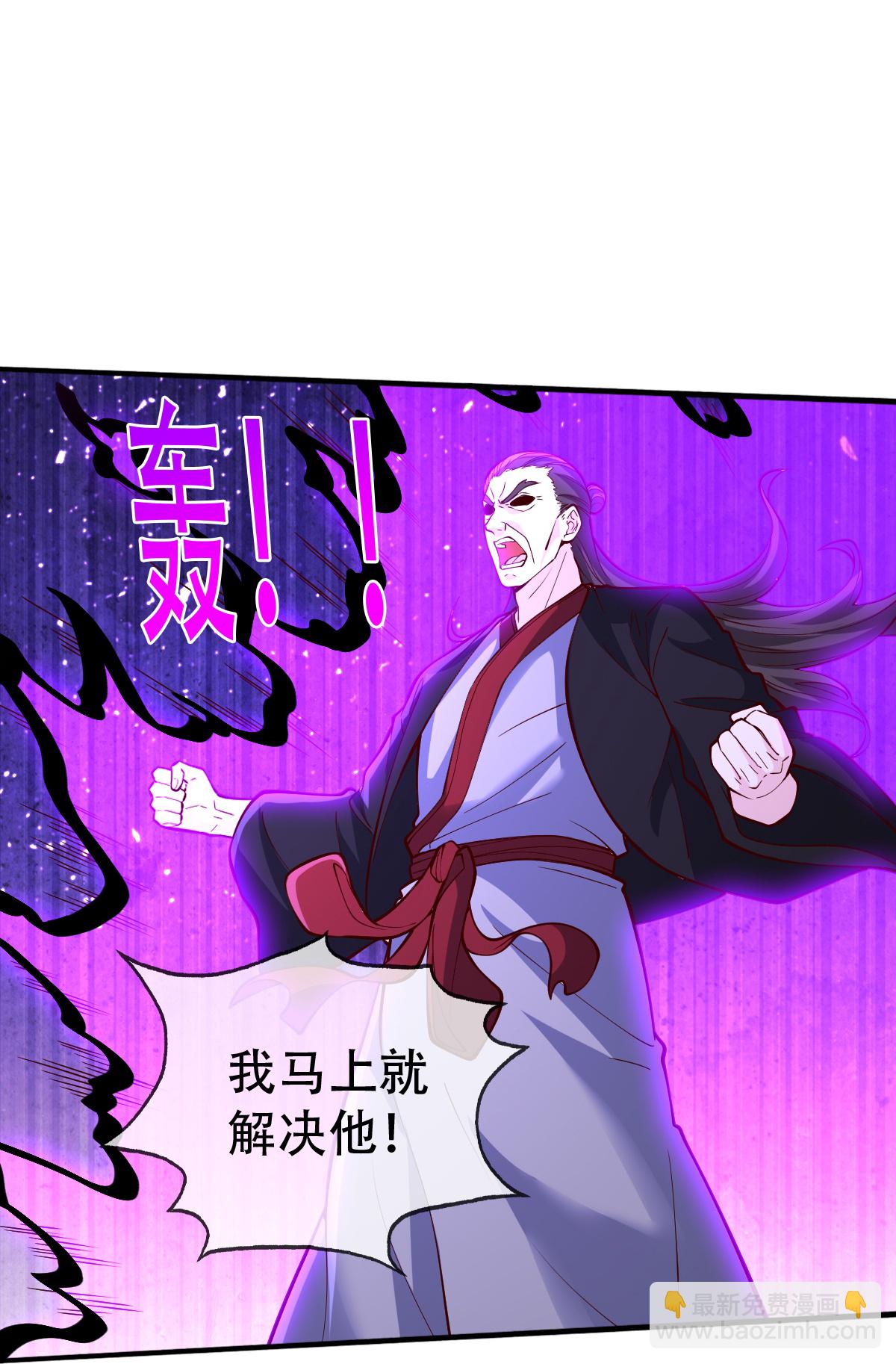 第821话18