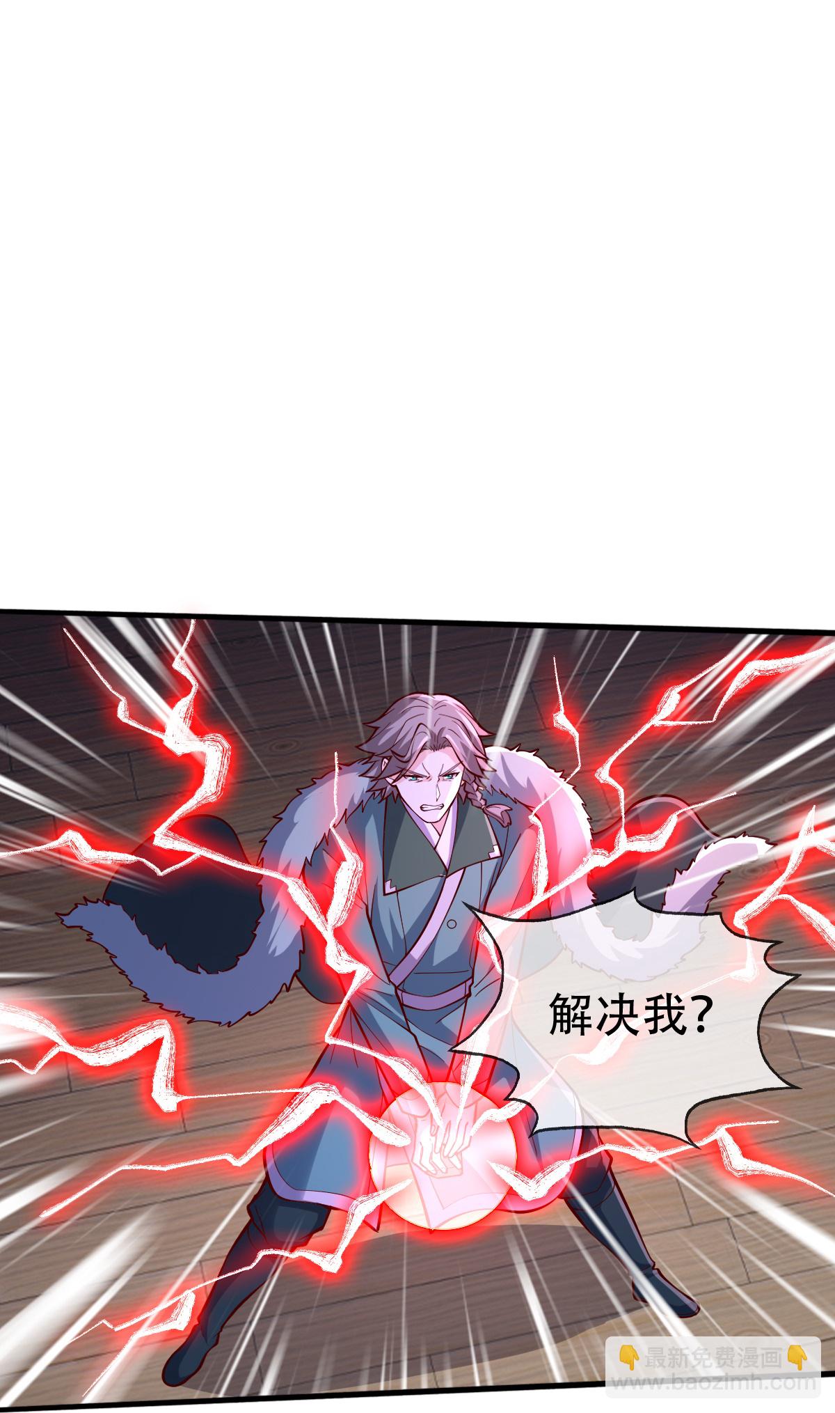 第821话19