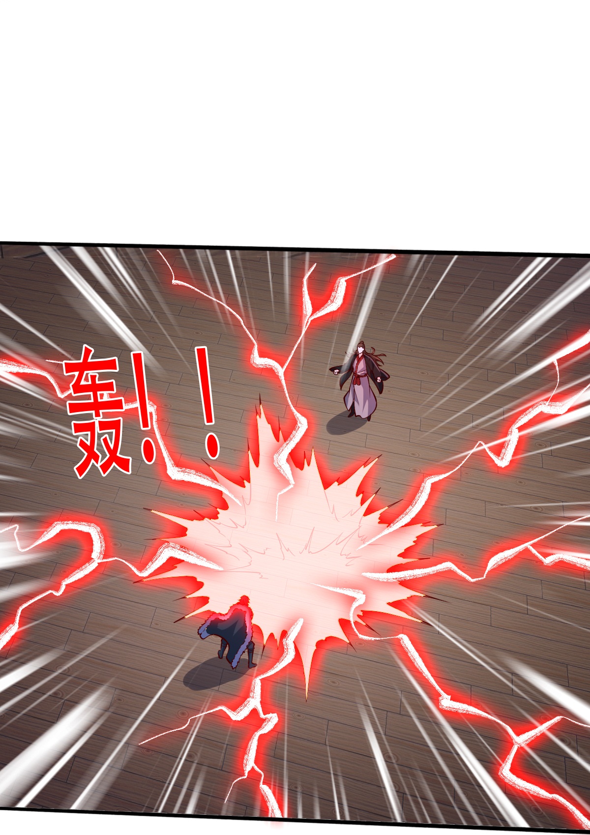 第821话20