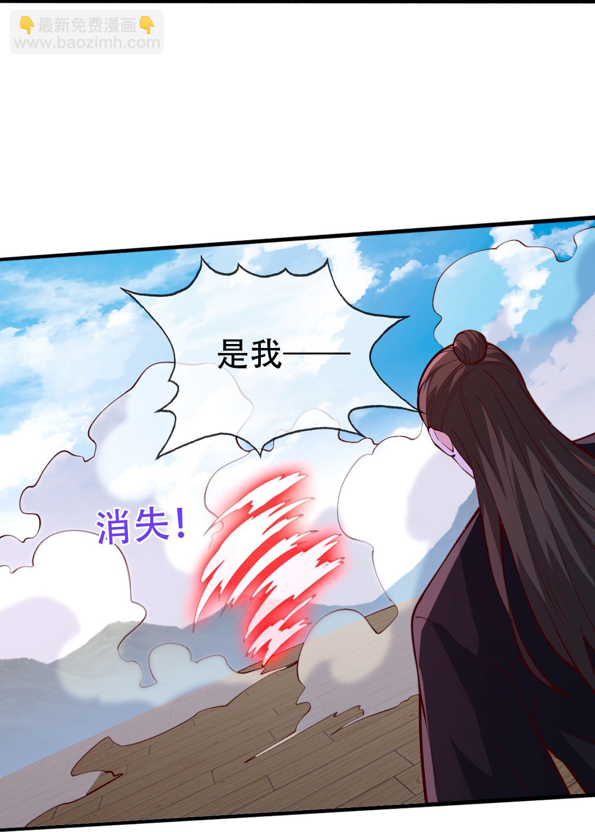 第821话22