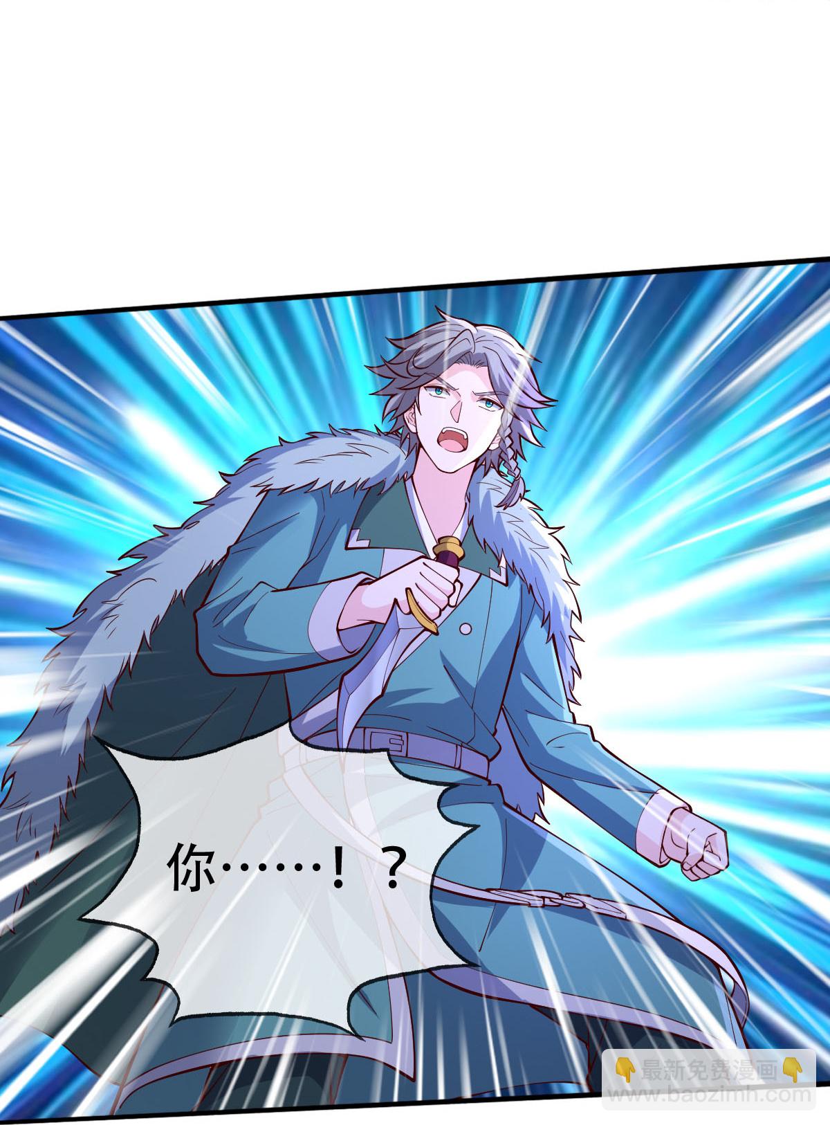 第821话27