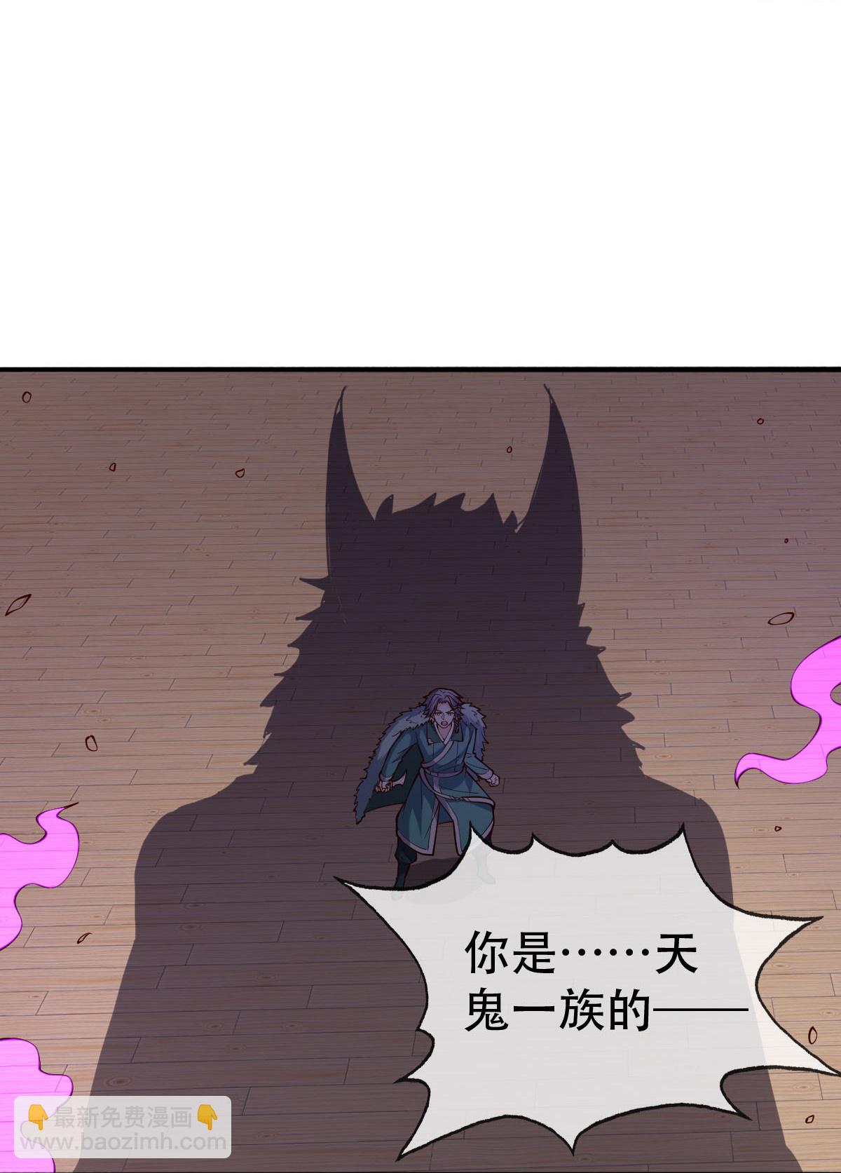第821话29