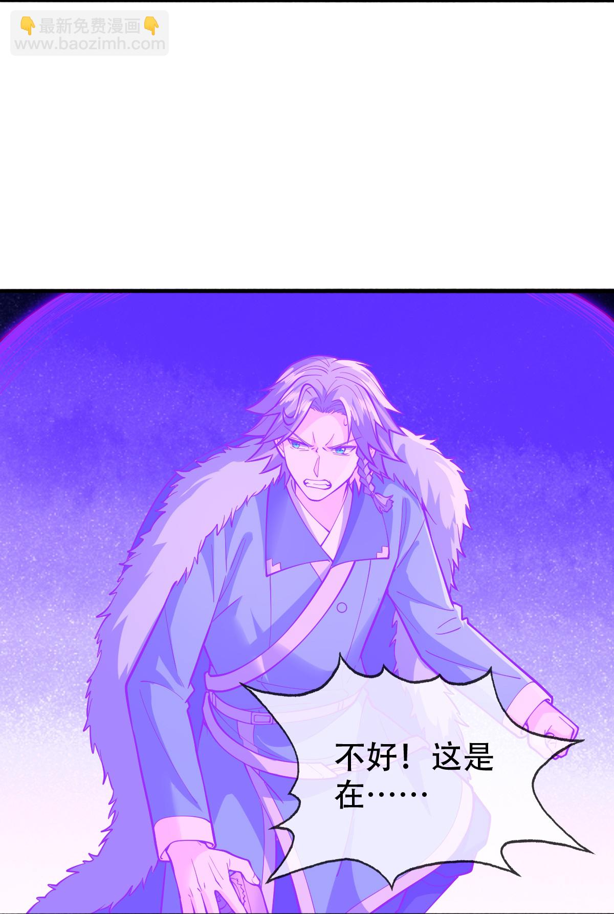 第821话3