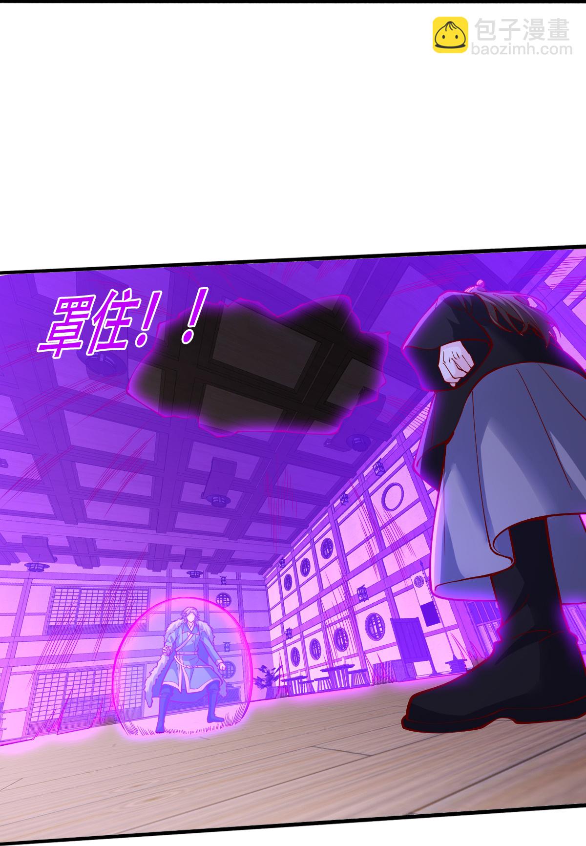 第821话4