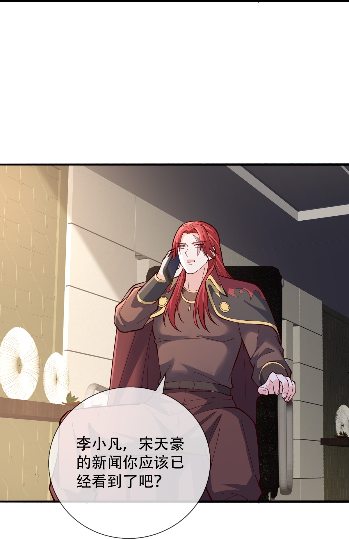 第822话17