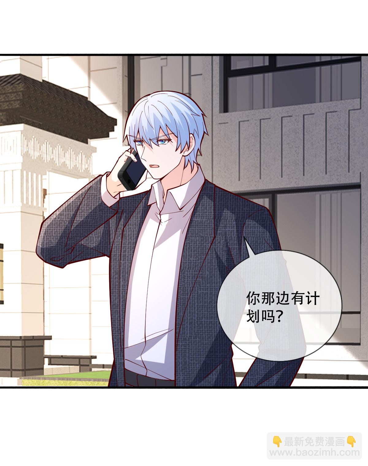 第822话20