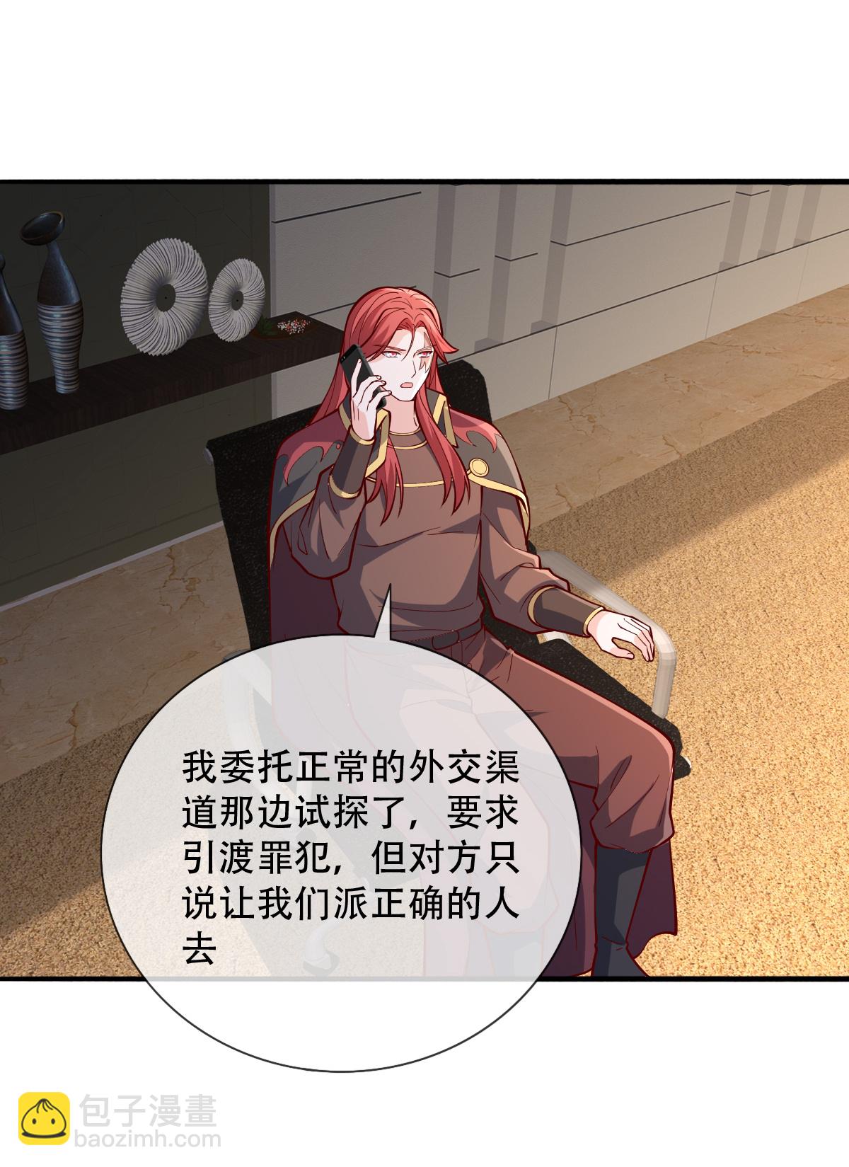 第822话21