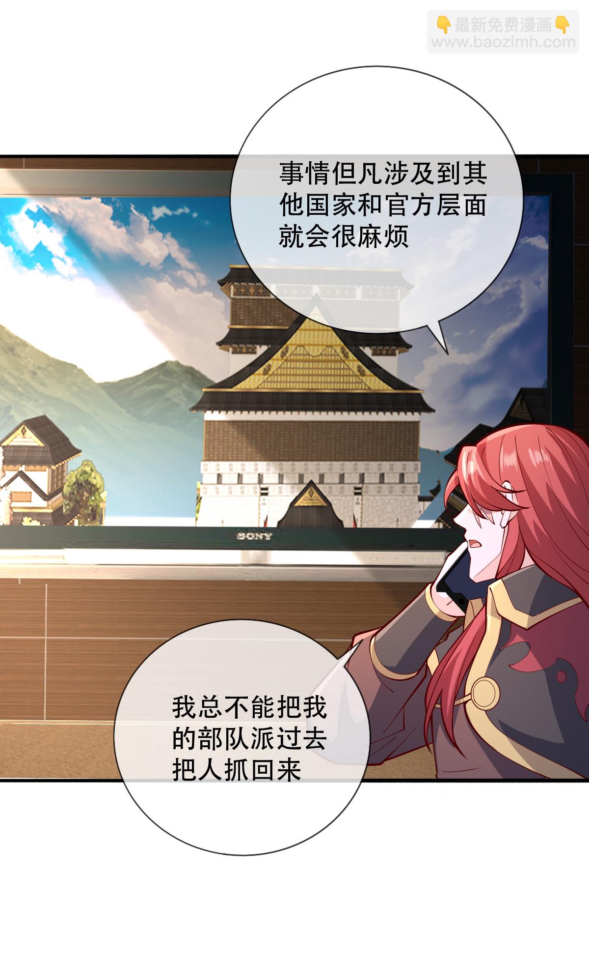第822话22