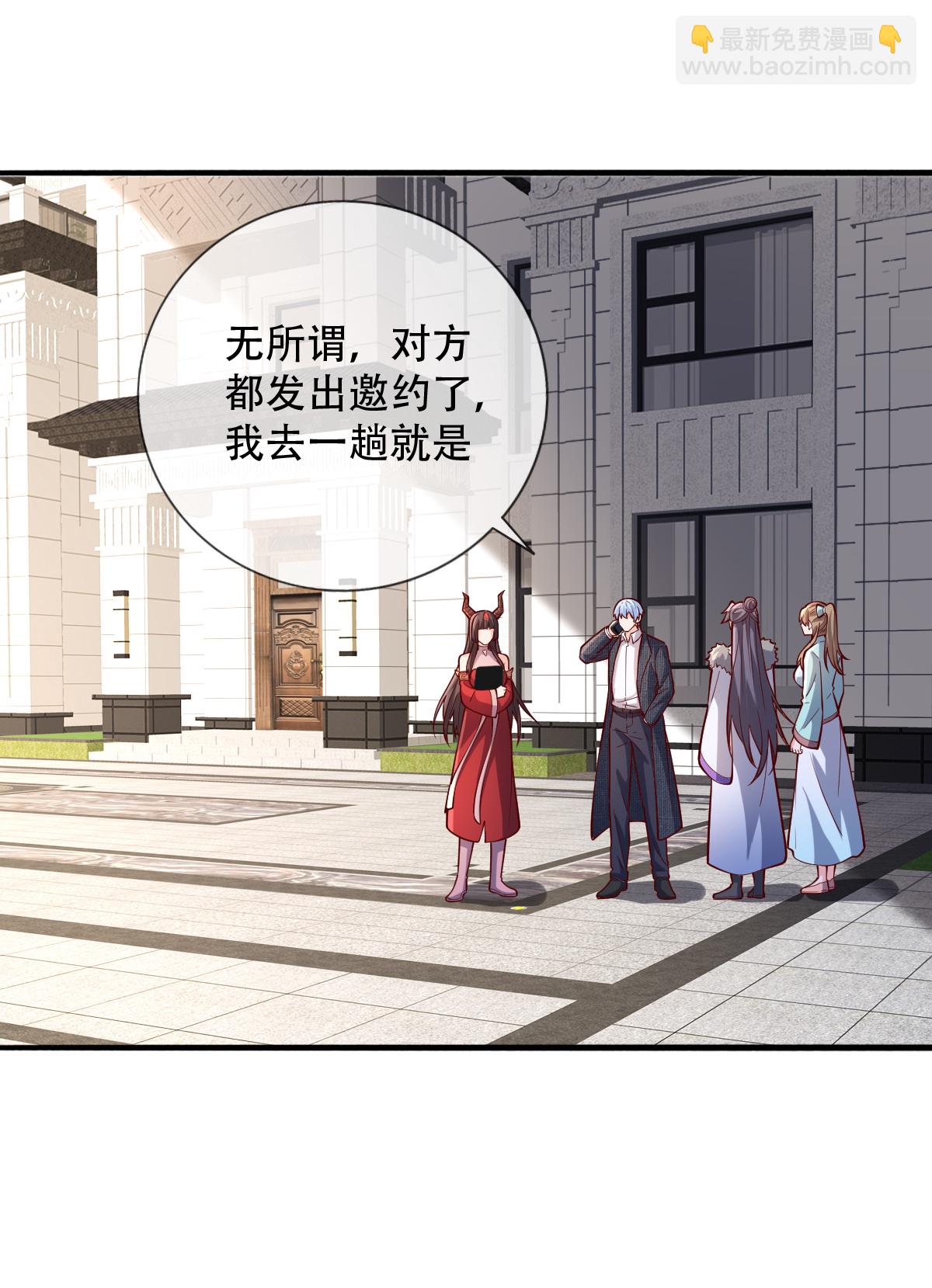 第822话23