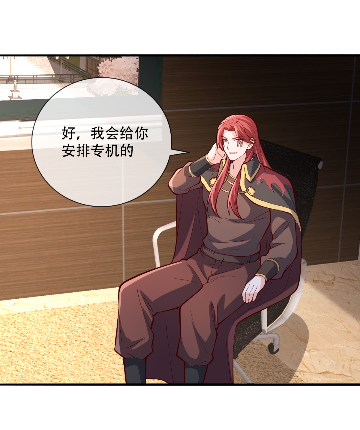 第822话26