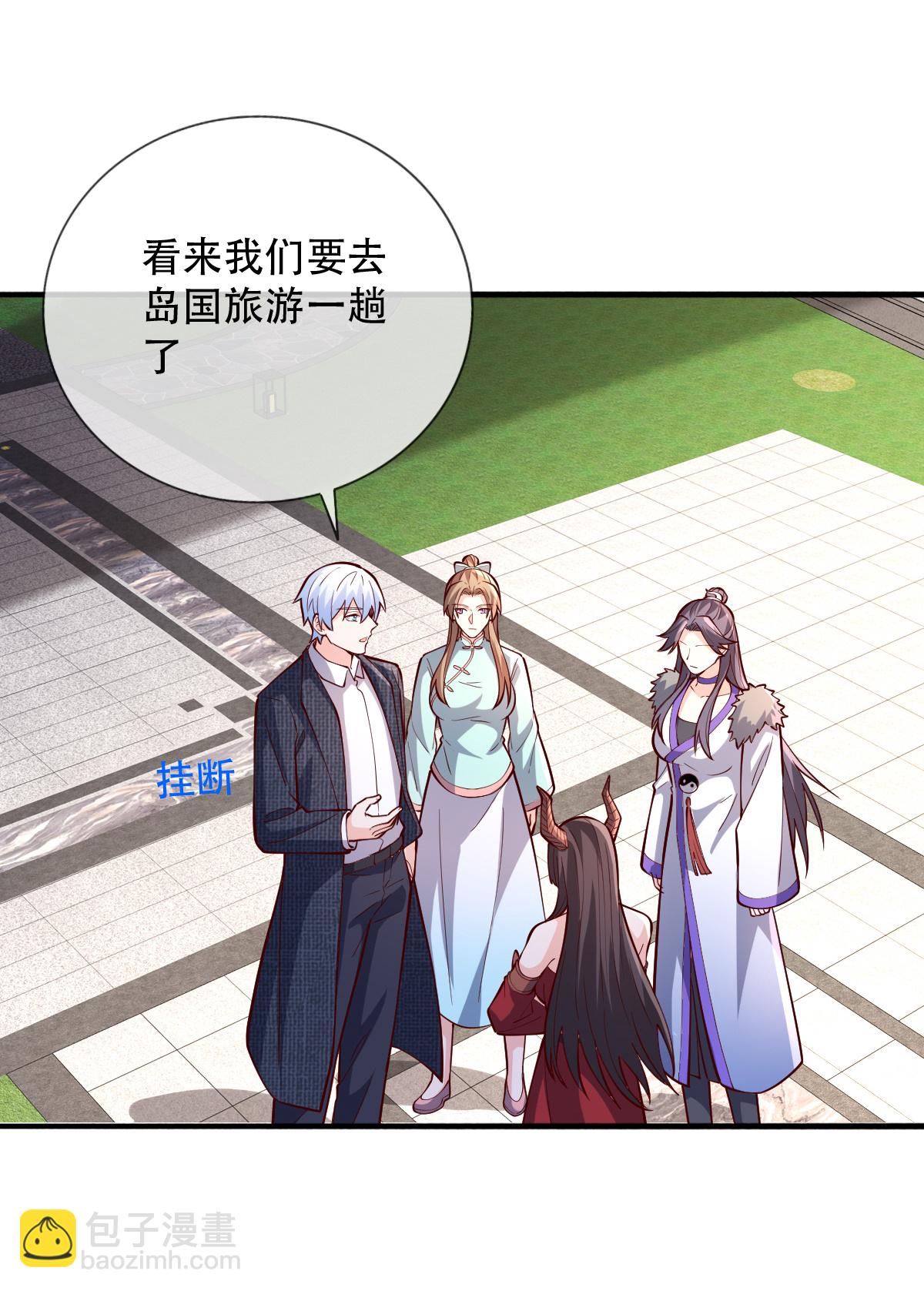 第822话27