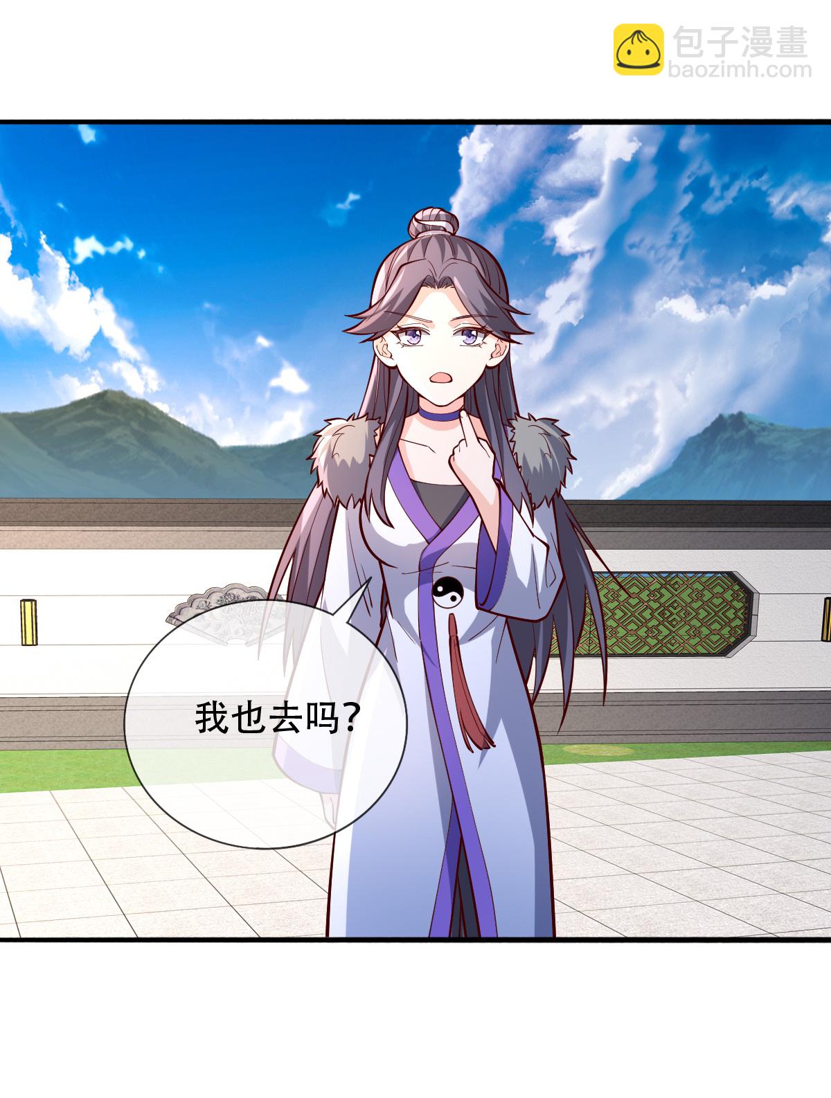 第822话29