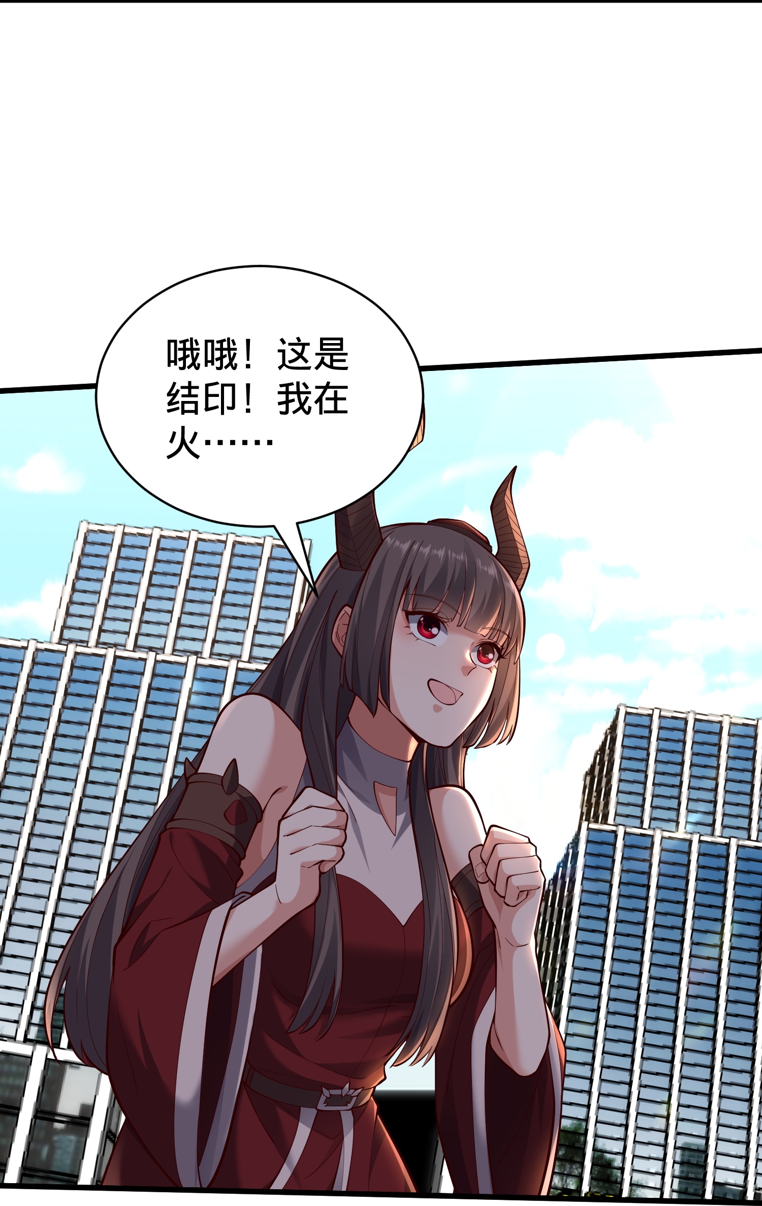 第824话13